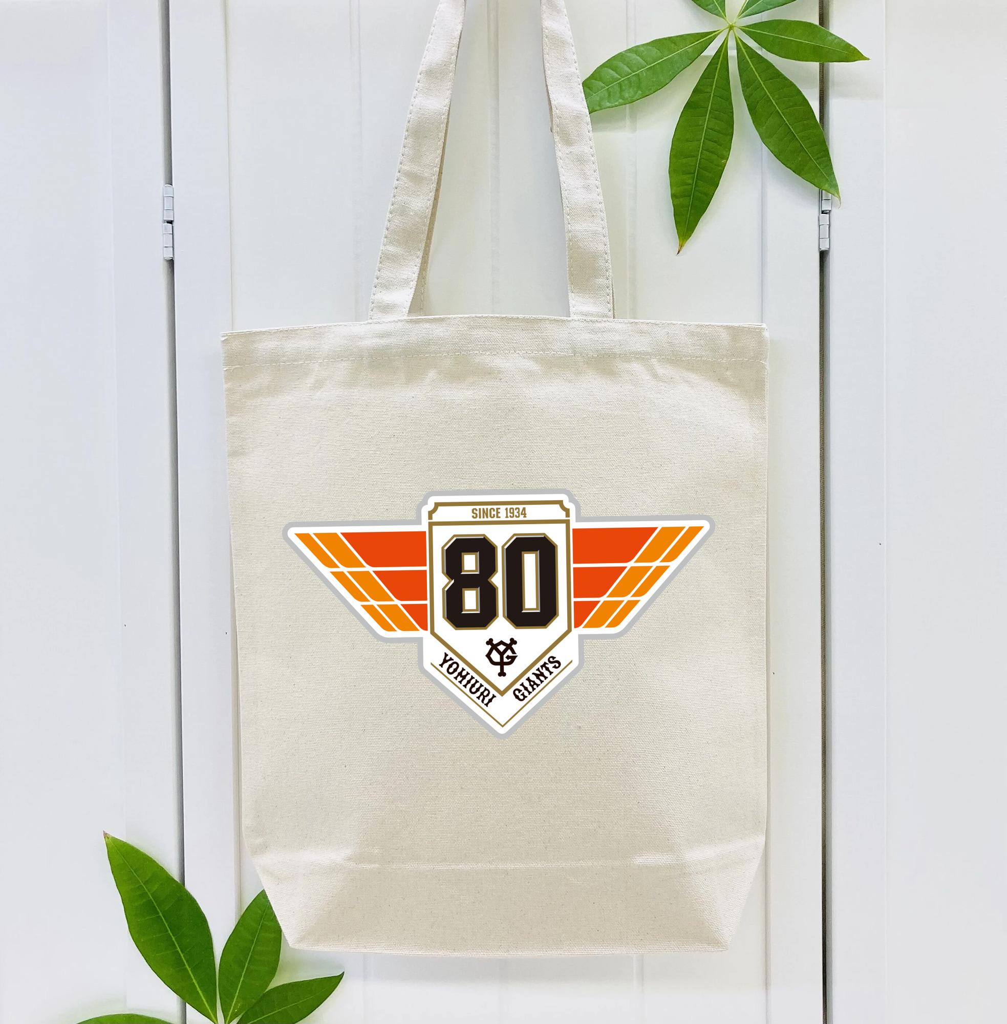 YOMIURI GIANTS 80TH ANNIVERSARY Logo