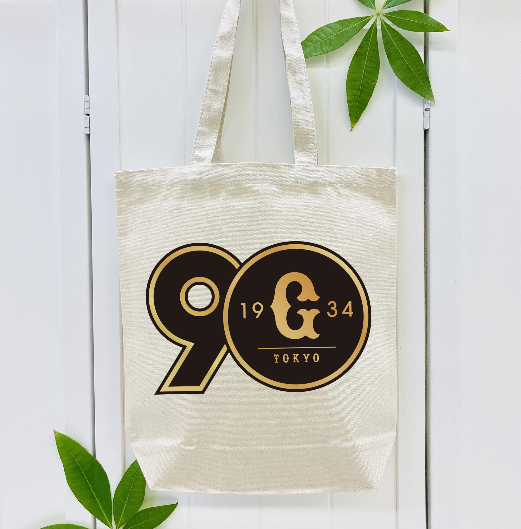 YOMIURI GIANTS 90TH ANNIVERSARY EMBLEM Logo