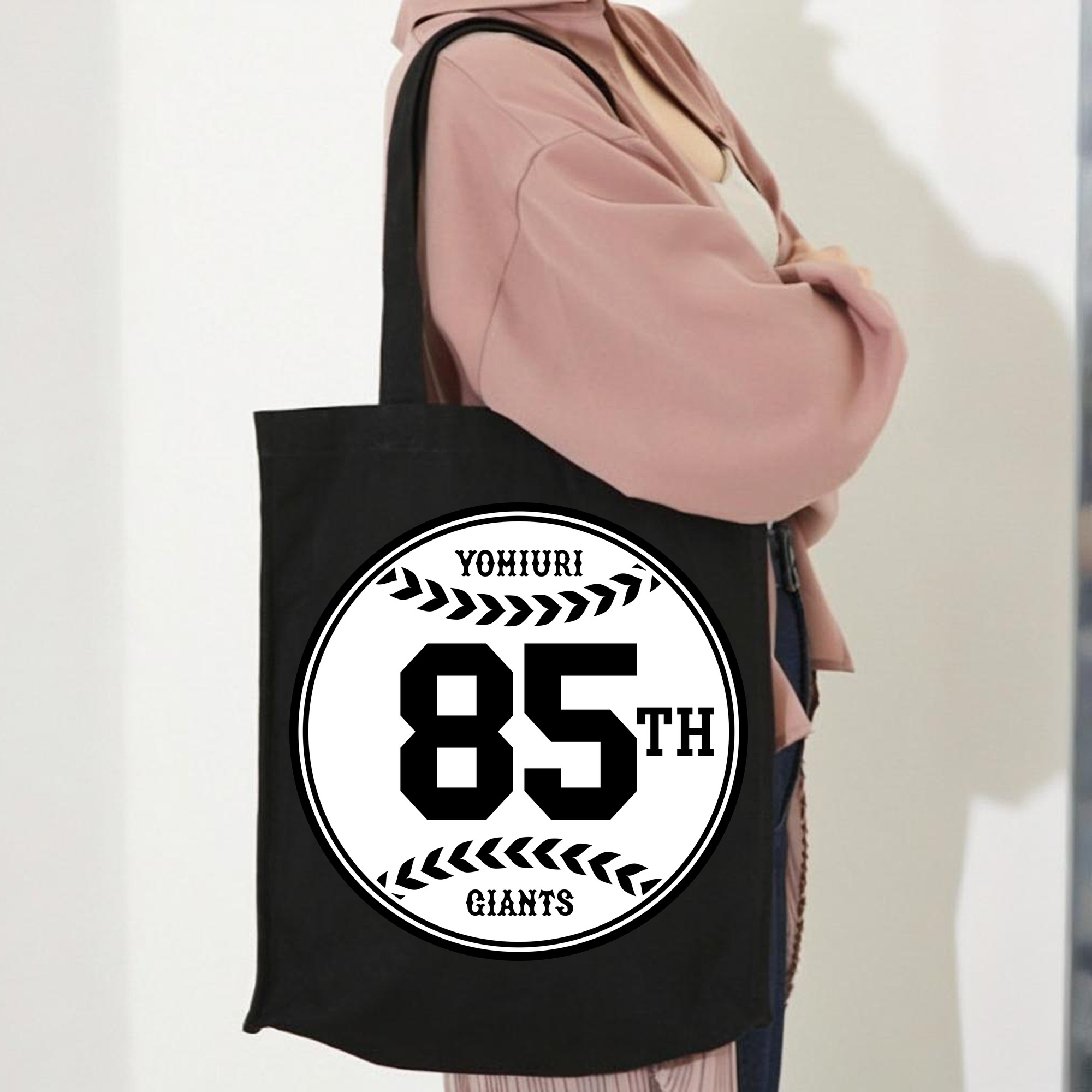 YOMIURI GIANTS 85TH ANNIVERSARY BLACK AND WHITE Logo