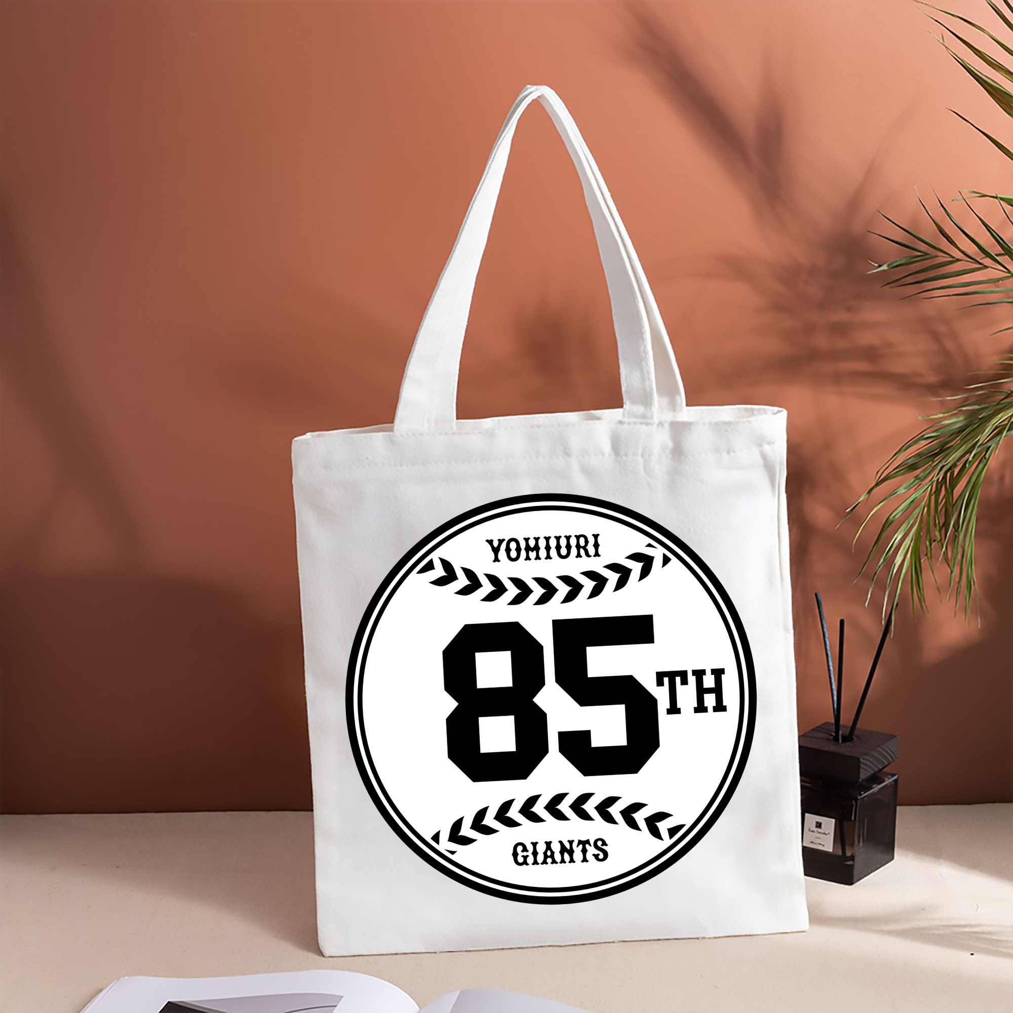 YOMIURI GIANTS 85TH ANNIVERSARY BLACK AND WHITE Logo