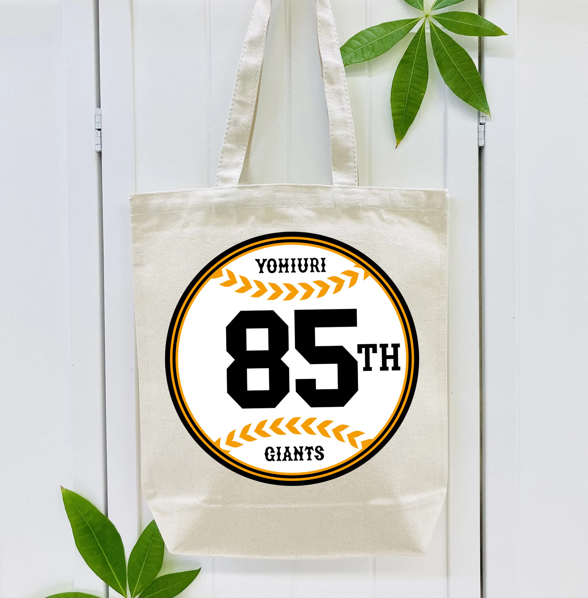YOMIURI GIANTS 85TH ANNIVERSARY ORIGINAL EMBLEM Logo