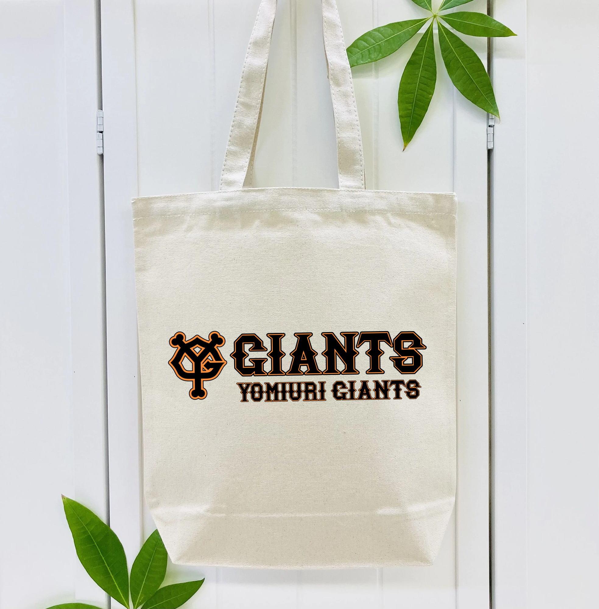 YOMIURI GIANTS 2006 SYMBOL WORDMARK Logo