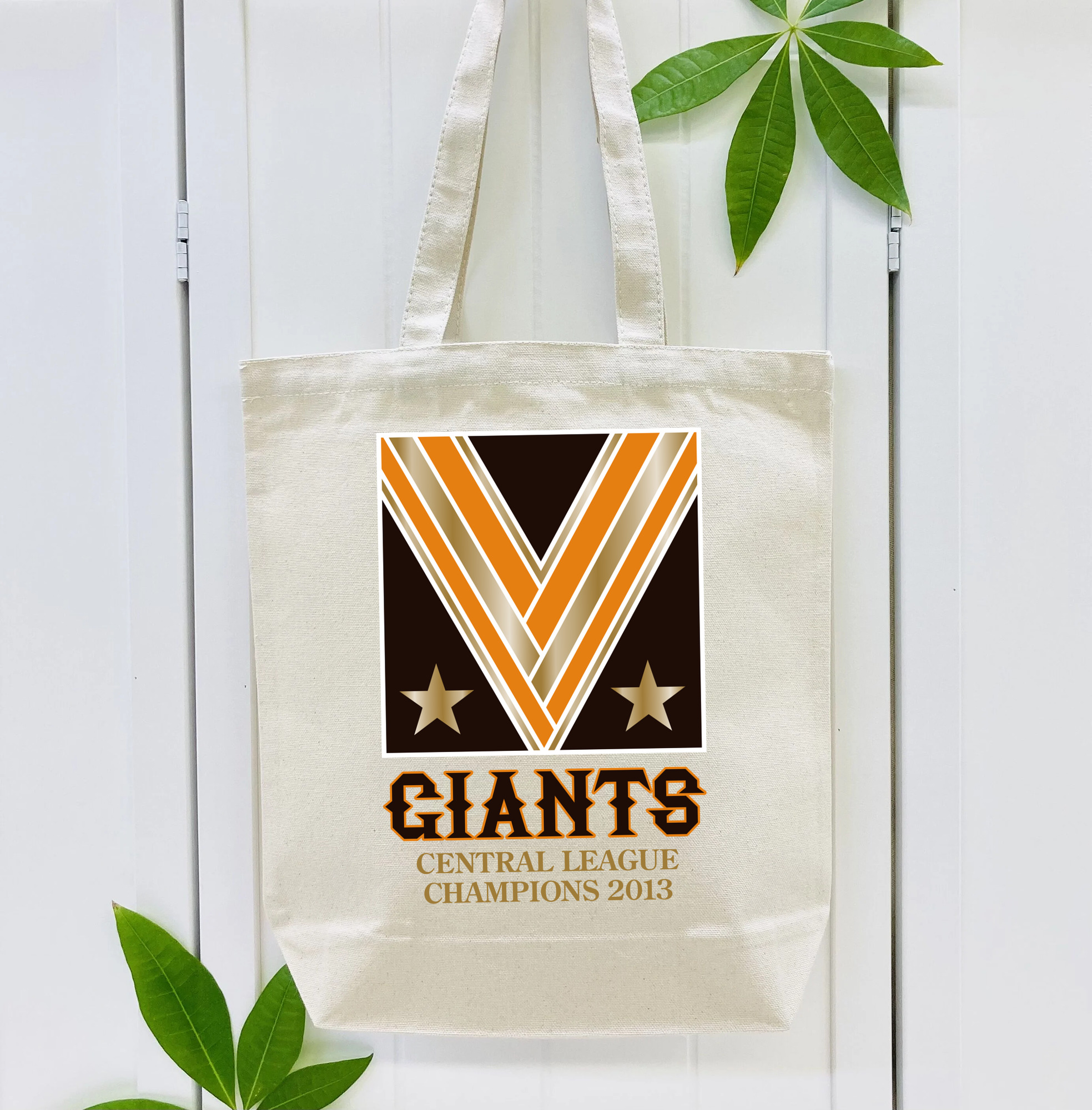 YOMIURI GIANTS CENTRAL LEAGUE CHAMPIONS 2013 Logo