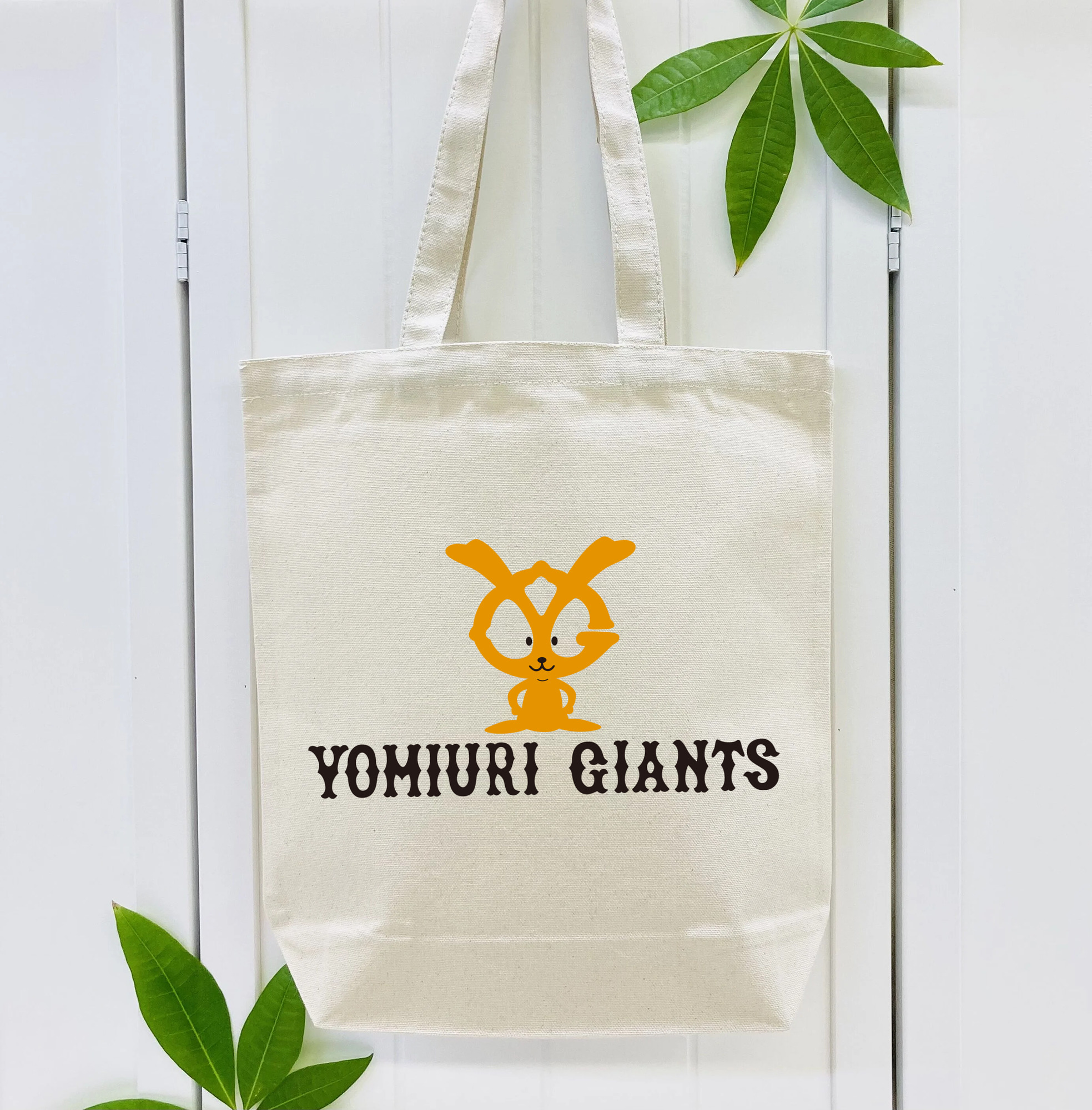 YOMIURI GIANTS GIABBIT FONT OLD Logo