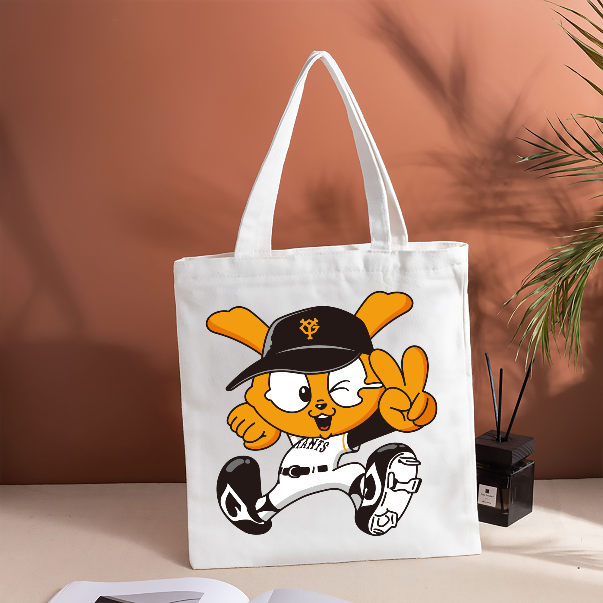 YOMIURI GIANTS MASCOT GIABBIT APPLICATION EXCITE Logo