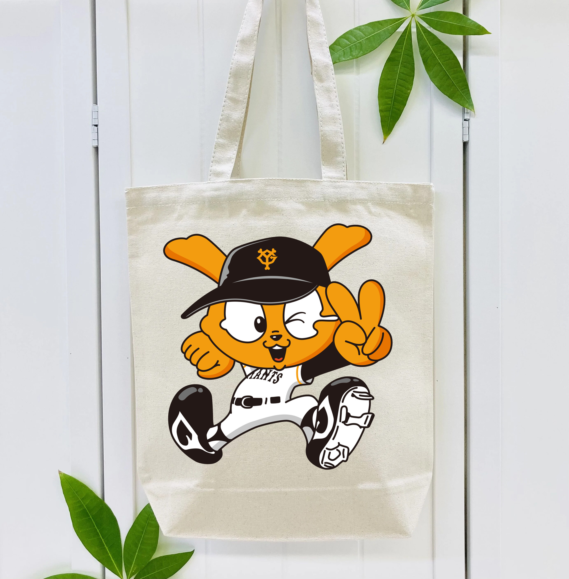 YOMIURI GIANTS MASCOT GIABBIT APPLICATION EXCITE Logo