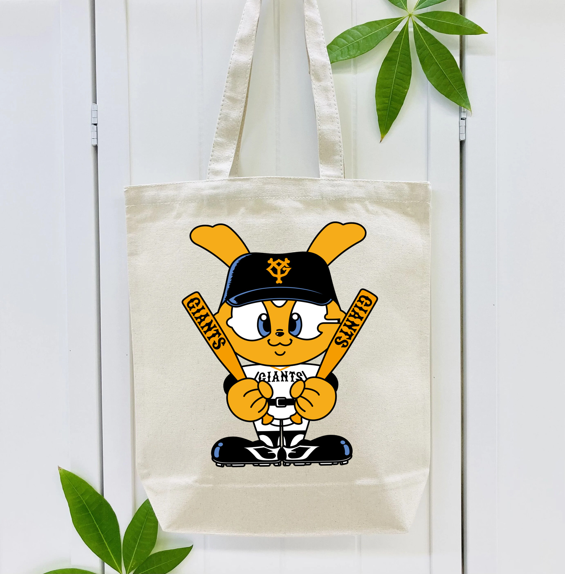 YOMIURI GIANTS MASCOT APPLICATION Logo