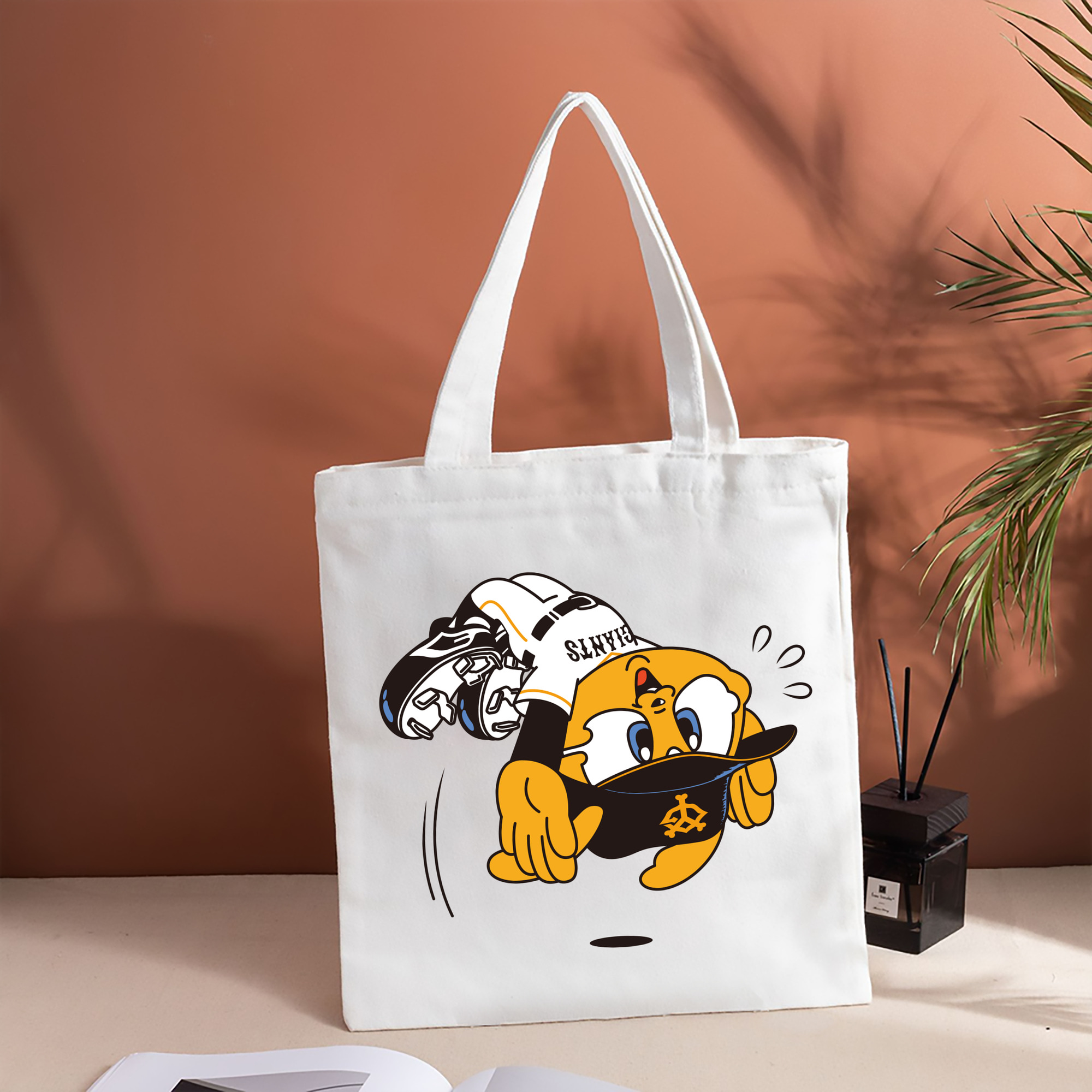 YOMIURI GIANTS MASCOT APPLICATION Jump Logo