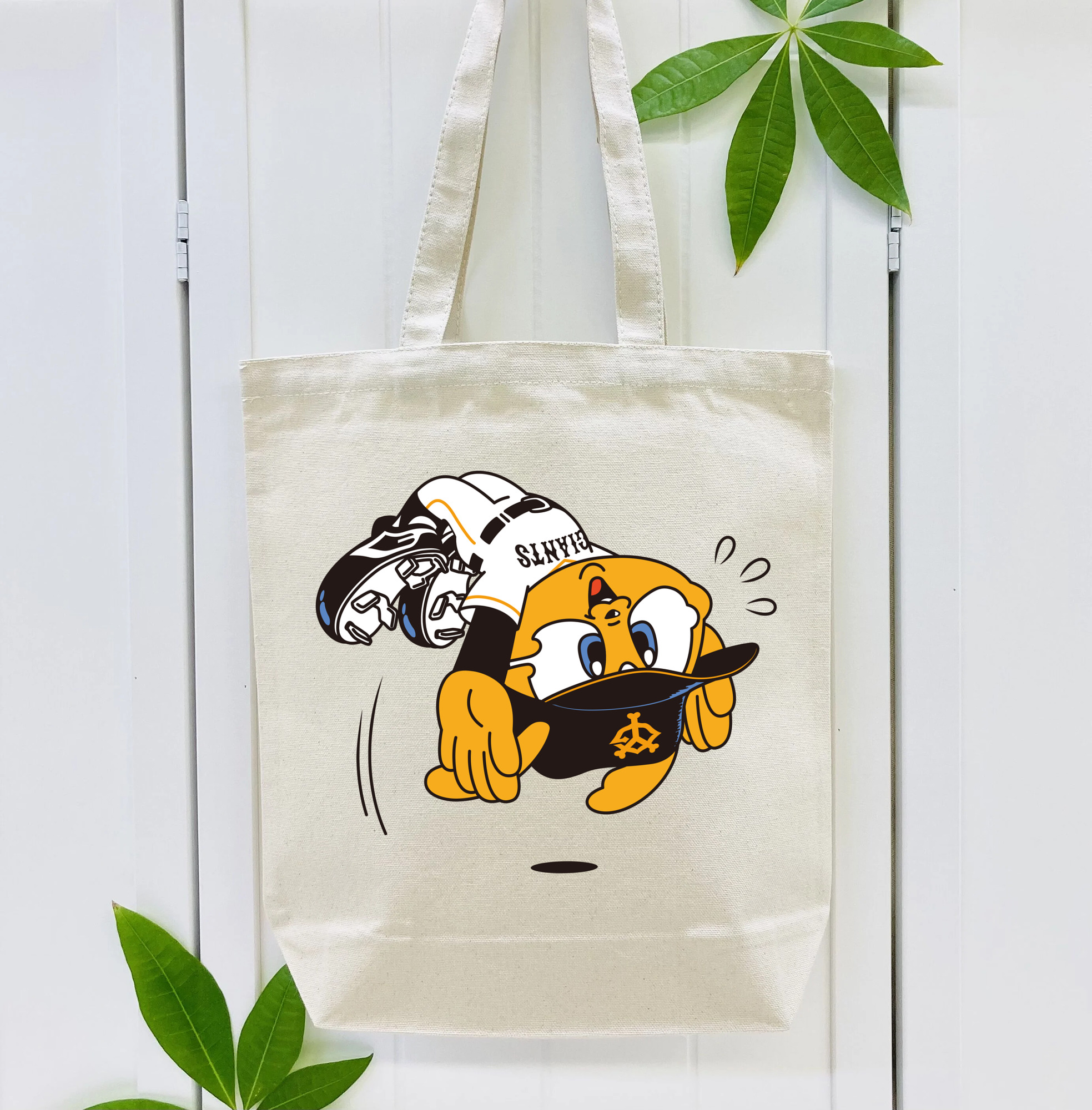 YOMIURI GIANTS MASCOT APPLICATION Jump Logo