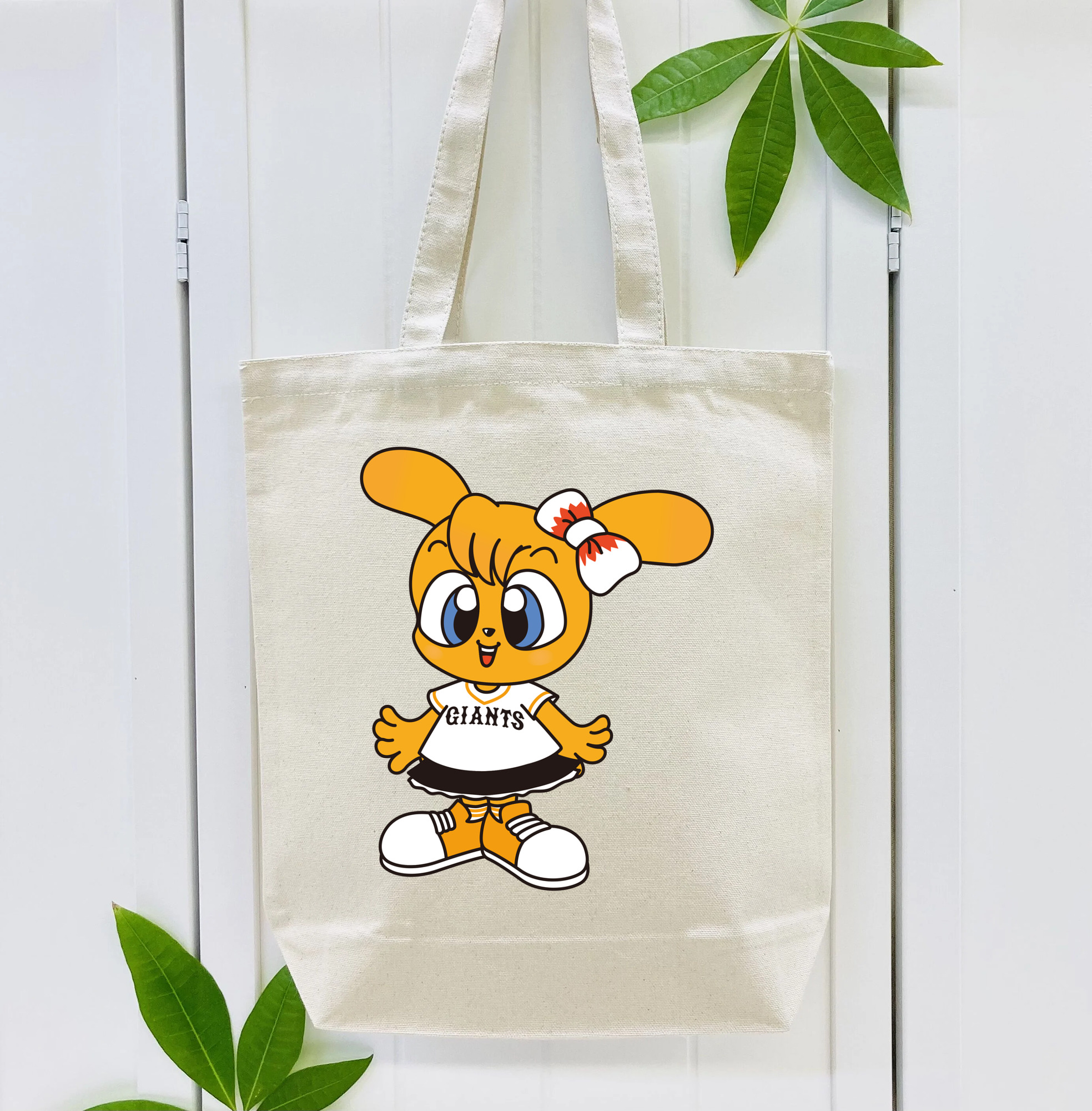 YOMIURI GIANTS MASCOT CHARPY Logo