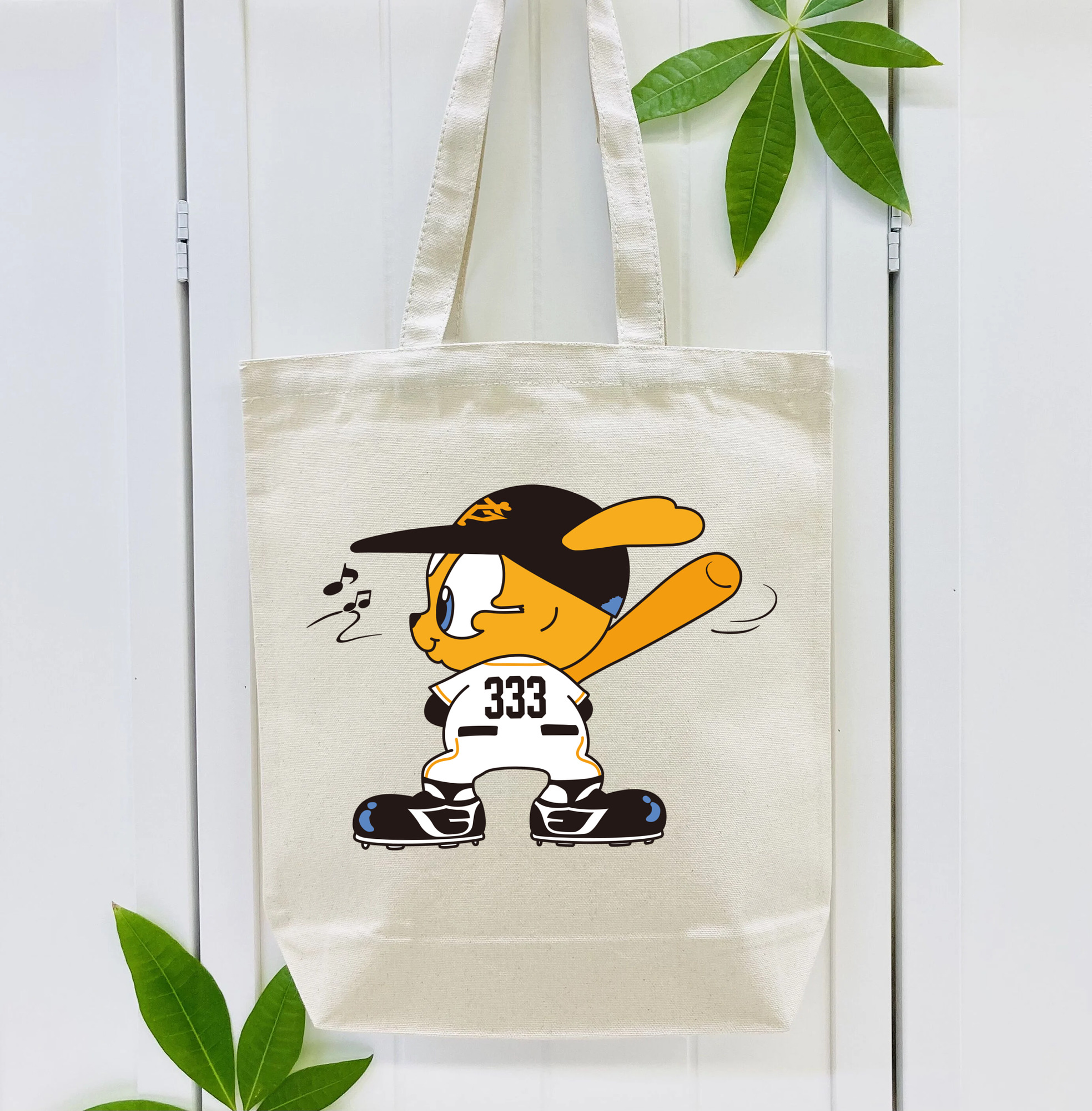 YOMIURI GIANTS MASCOT APPLICATION Music Logo