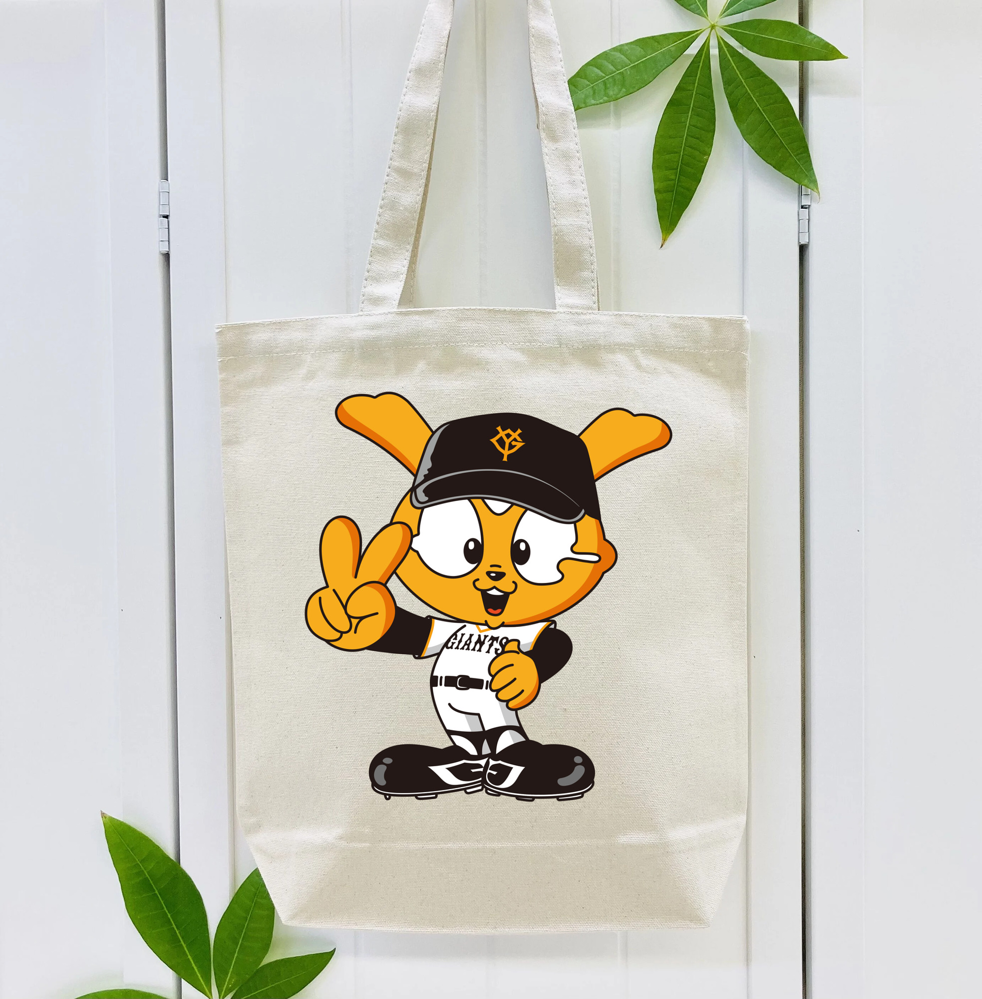 YOMIURI GIANTS MASCOT GIABBIT 2024 APPLICATION SMILE AND VICTORY Logo