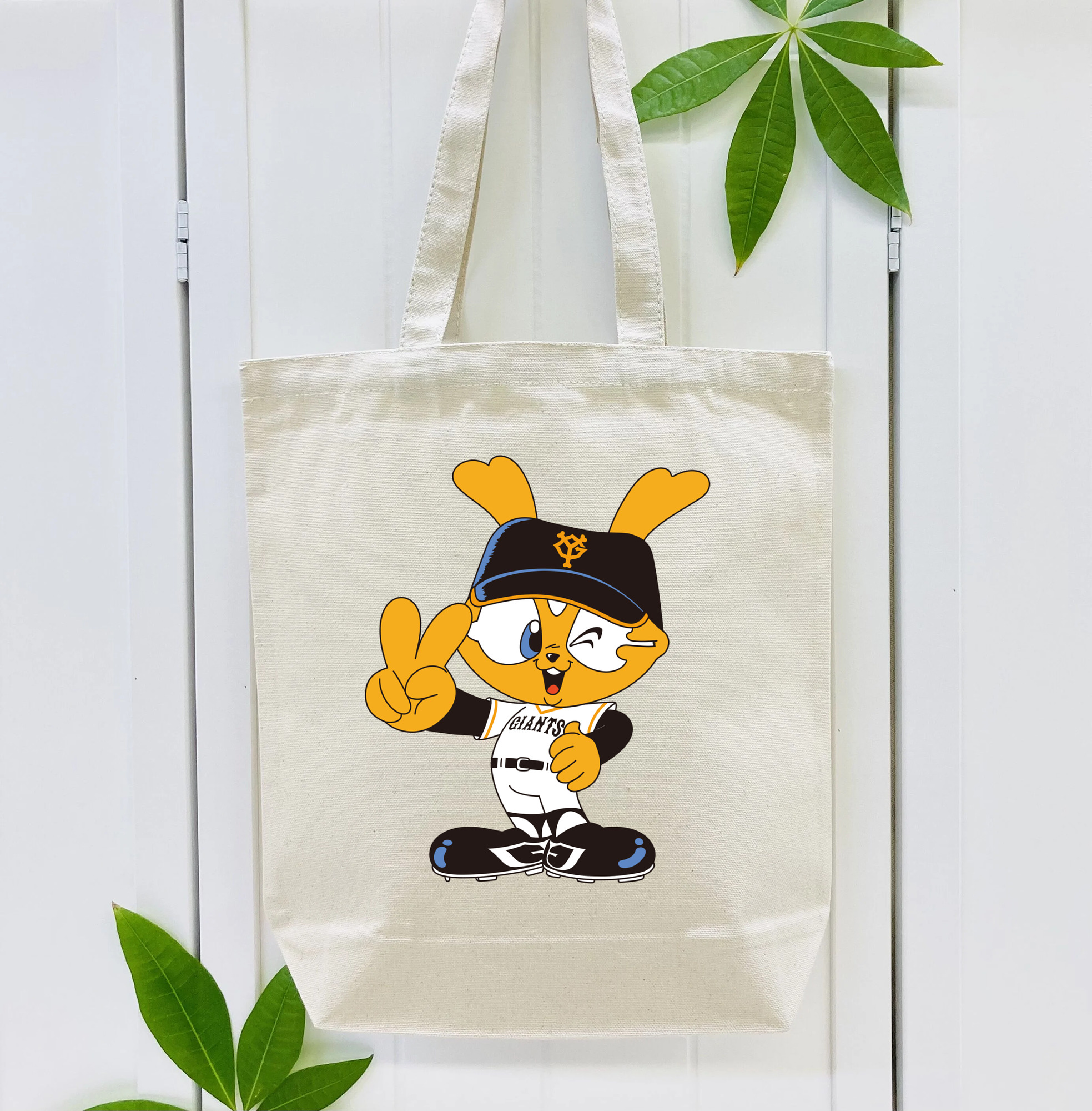 YOMIURI GIANTS MASCOT GIABBI APPLICATION VICTORY Logo