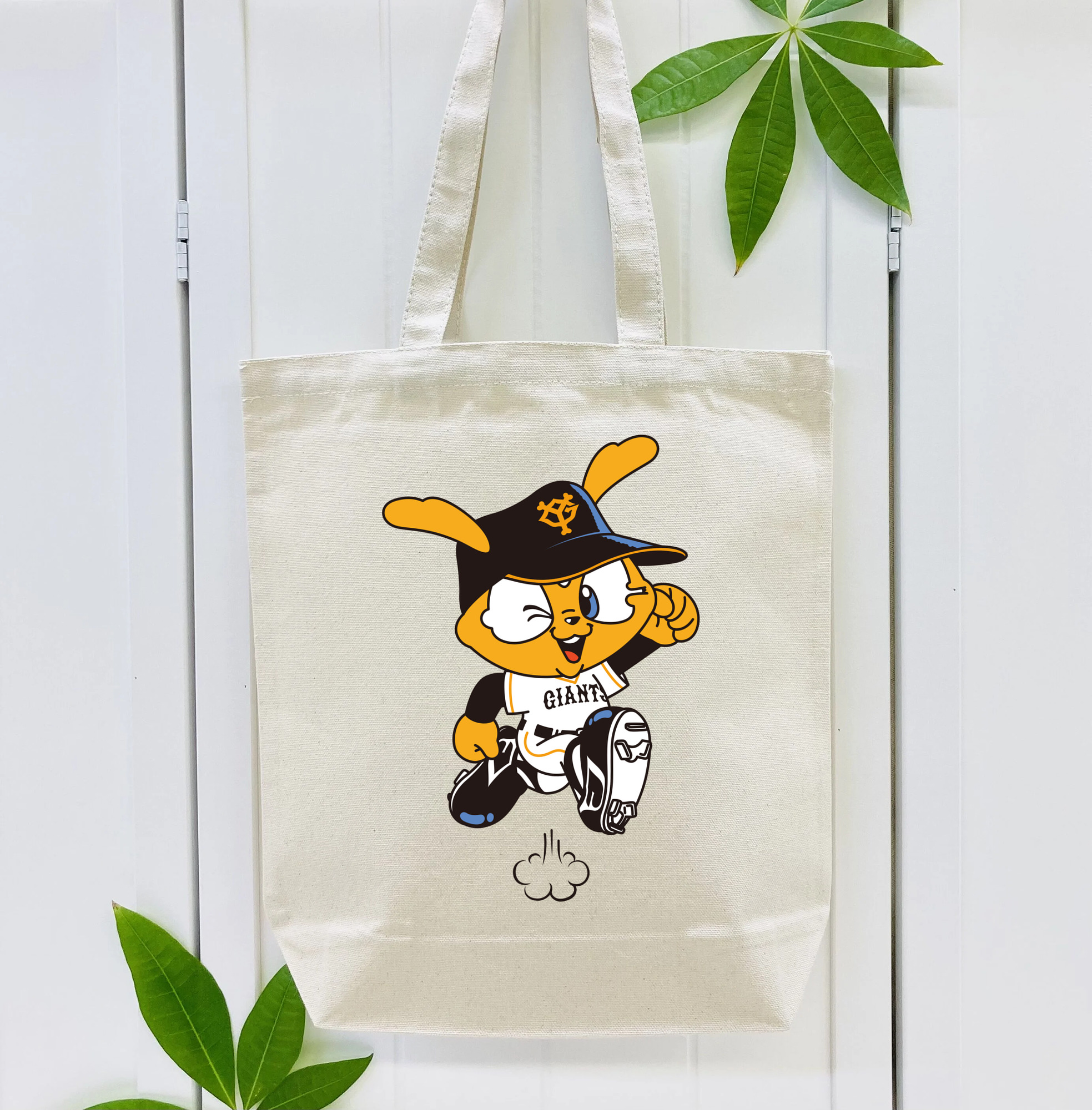 YOMIURI GIANTS MASCOT GIABBIT APPLICATION FIGHTING Logo