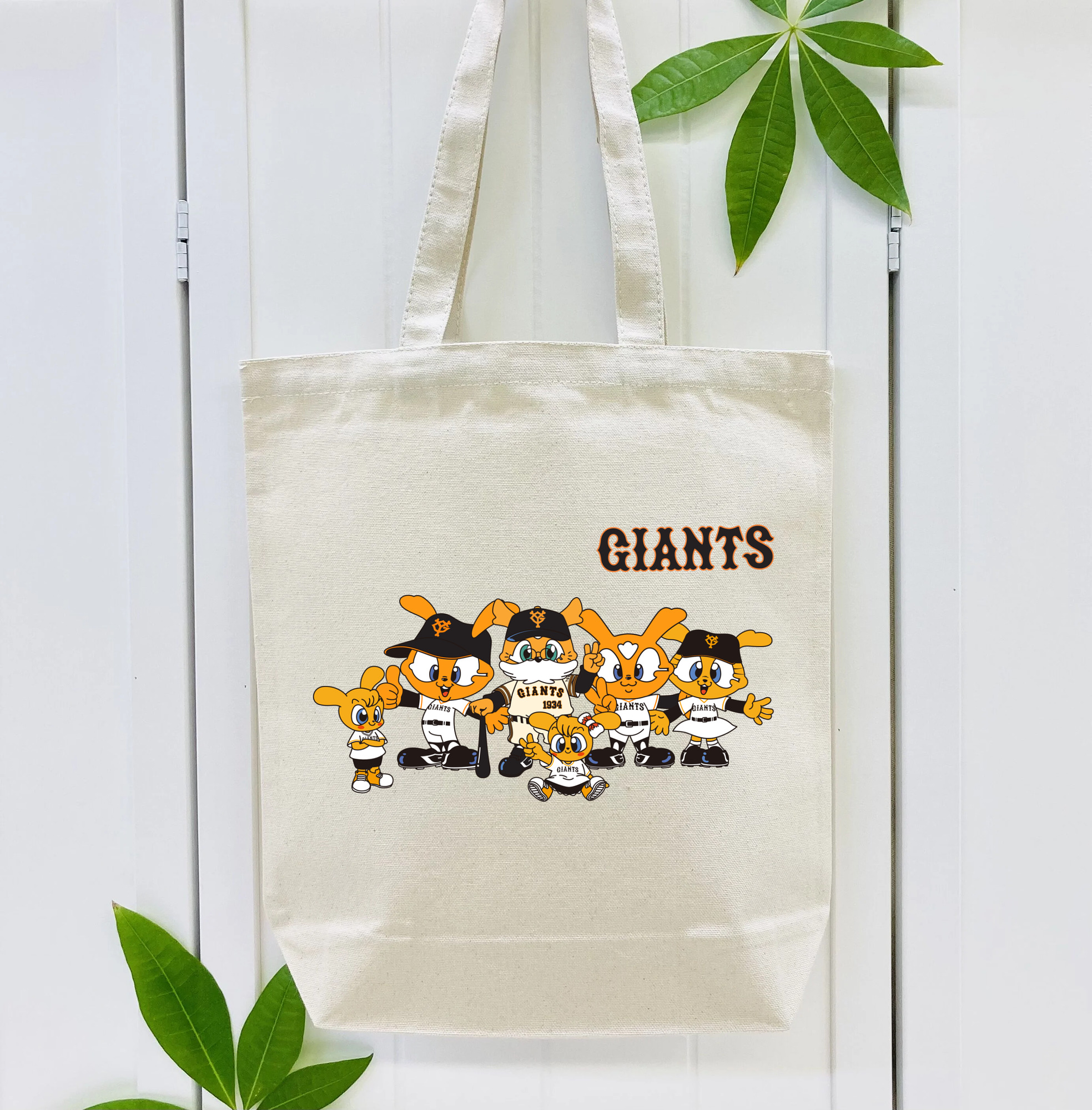 YOMIURI GIANTS MASCOT GIABBIT FAMILY Logo