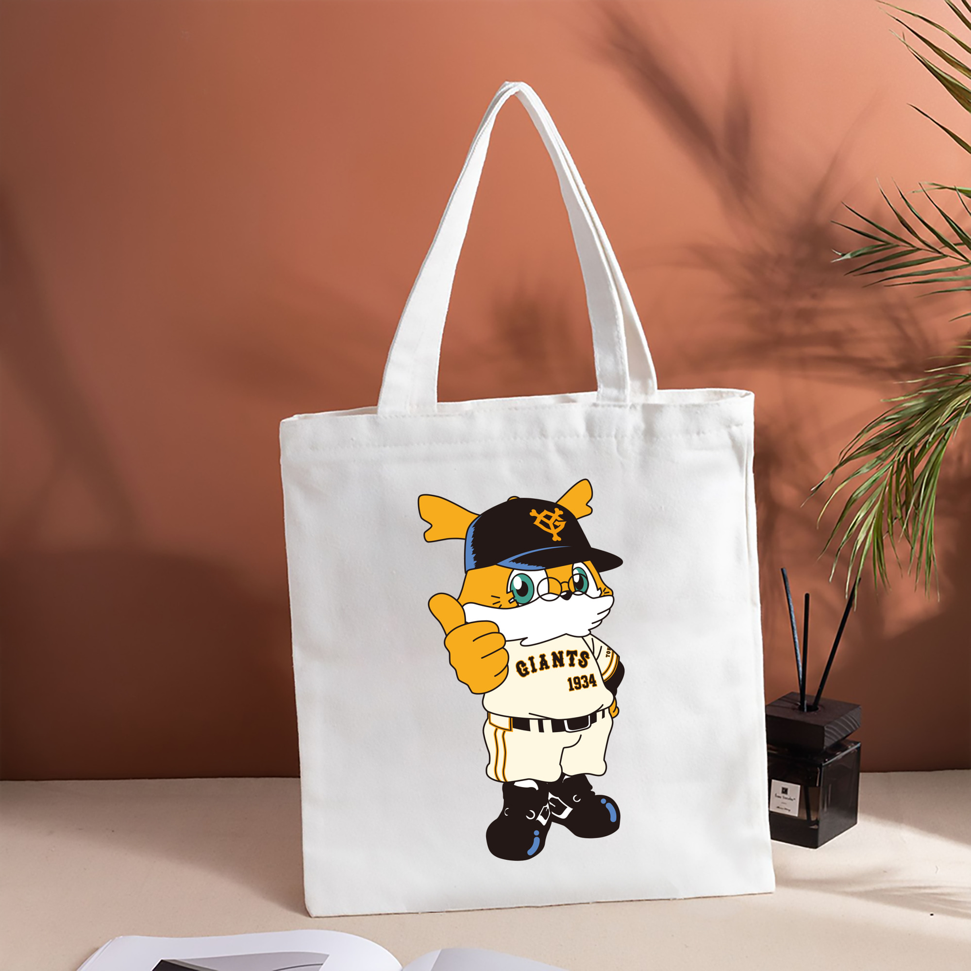 YOMIURI GIANTS MASCOT GRANDFATHER GIABBIT Logo
