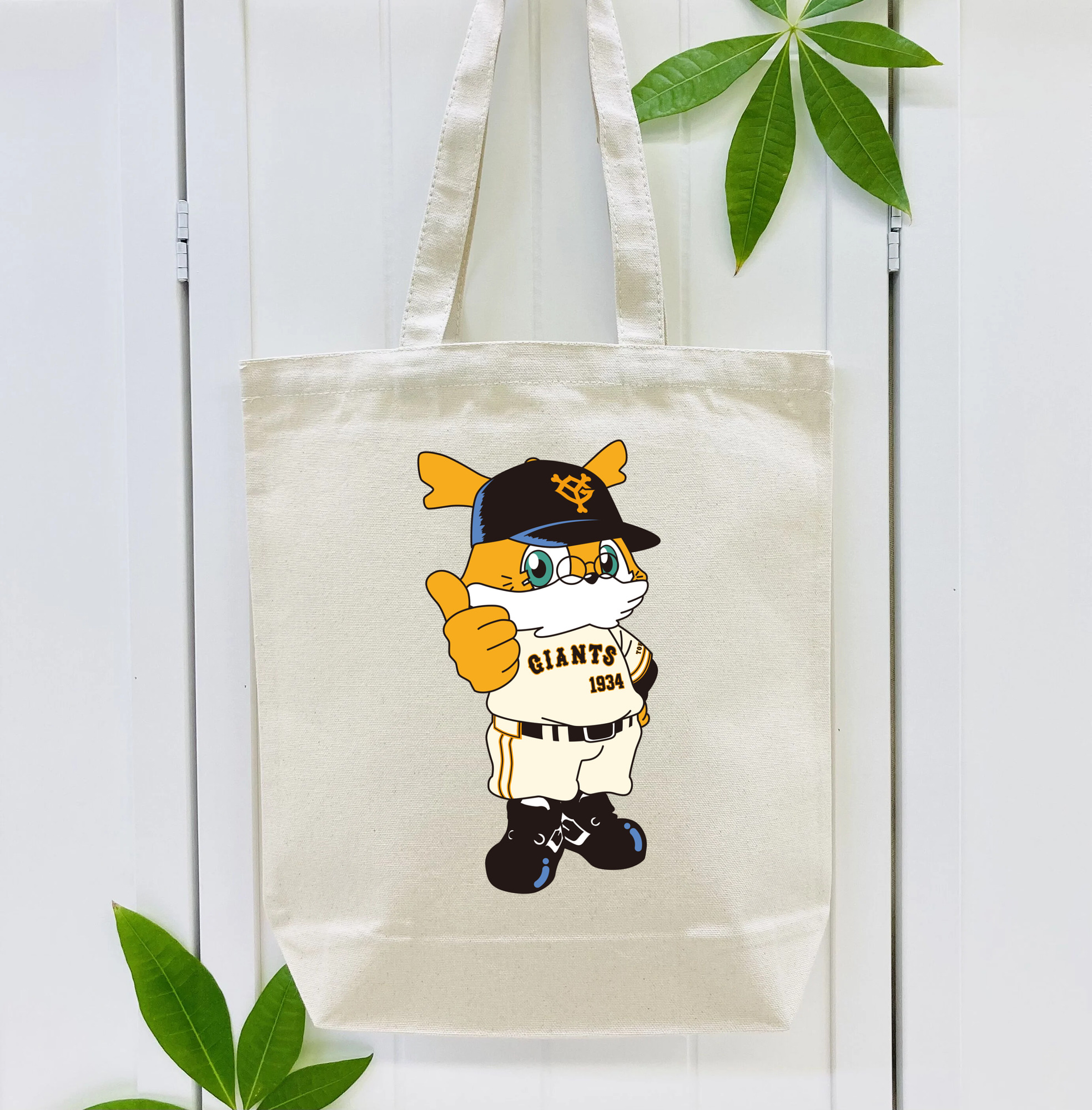 YOMIURI GIANTS MASCOT GRANDFATHER GIABBIT Logo