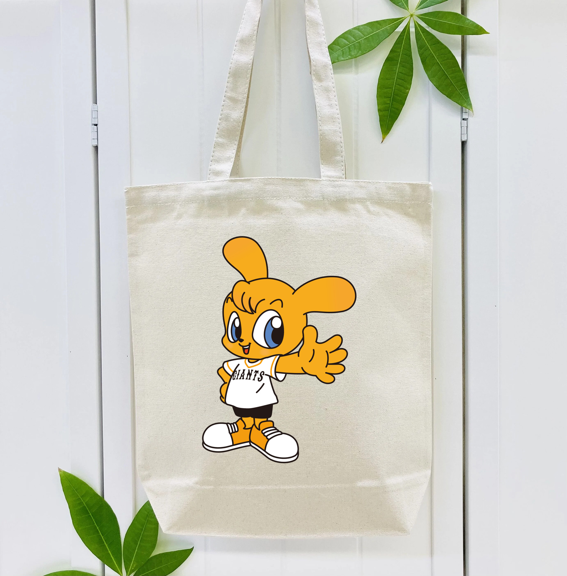 YOMIURI GIANTS MASCOT TUPPY Logo