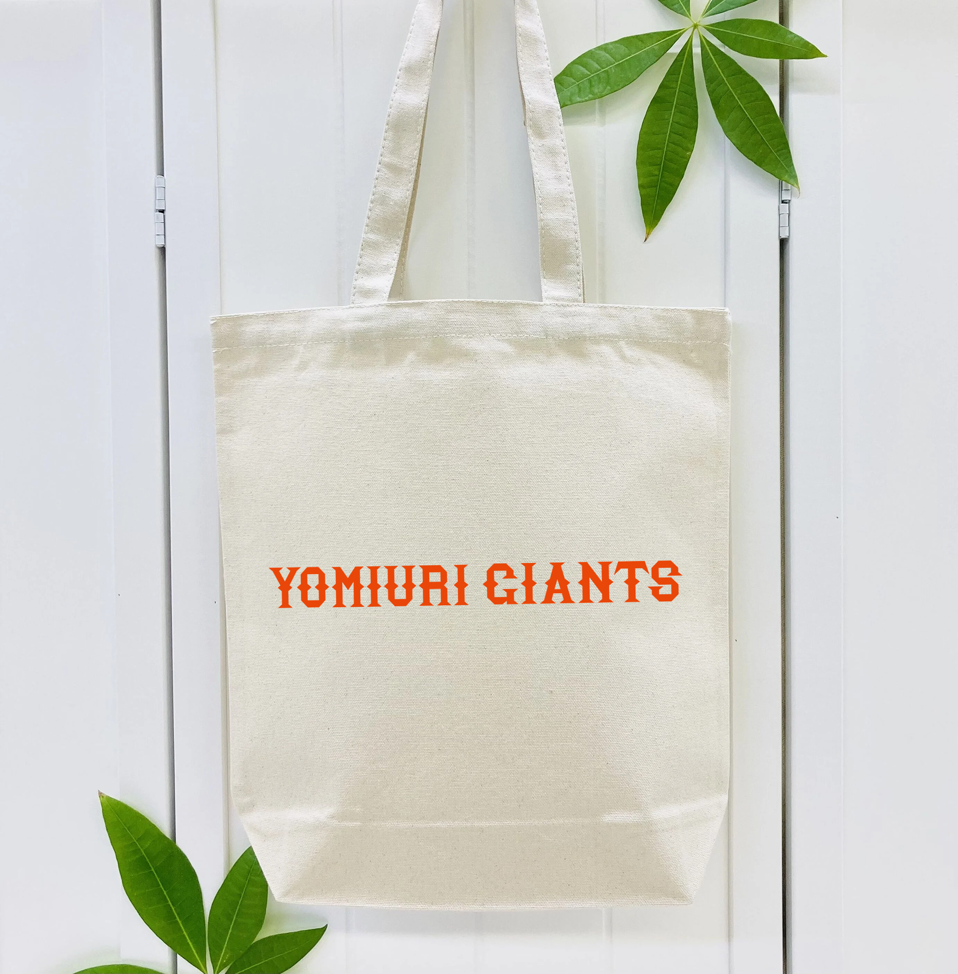 YOMIURI GIANTS OLD WORDMARK 2010's Logo