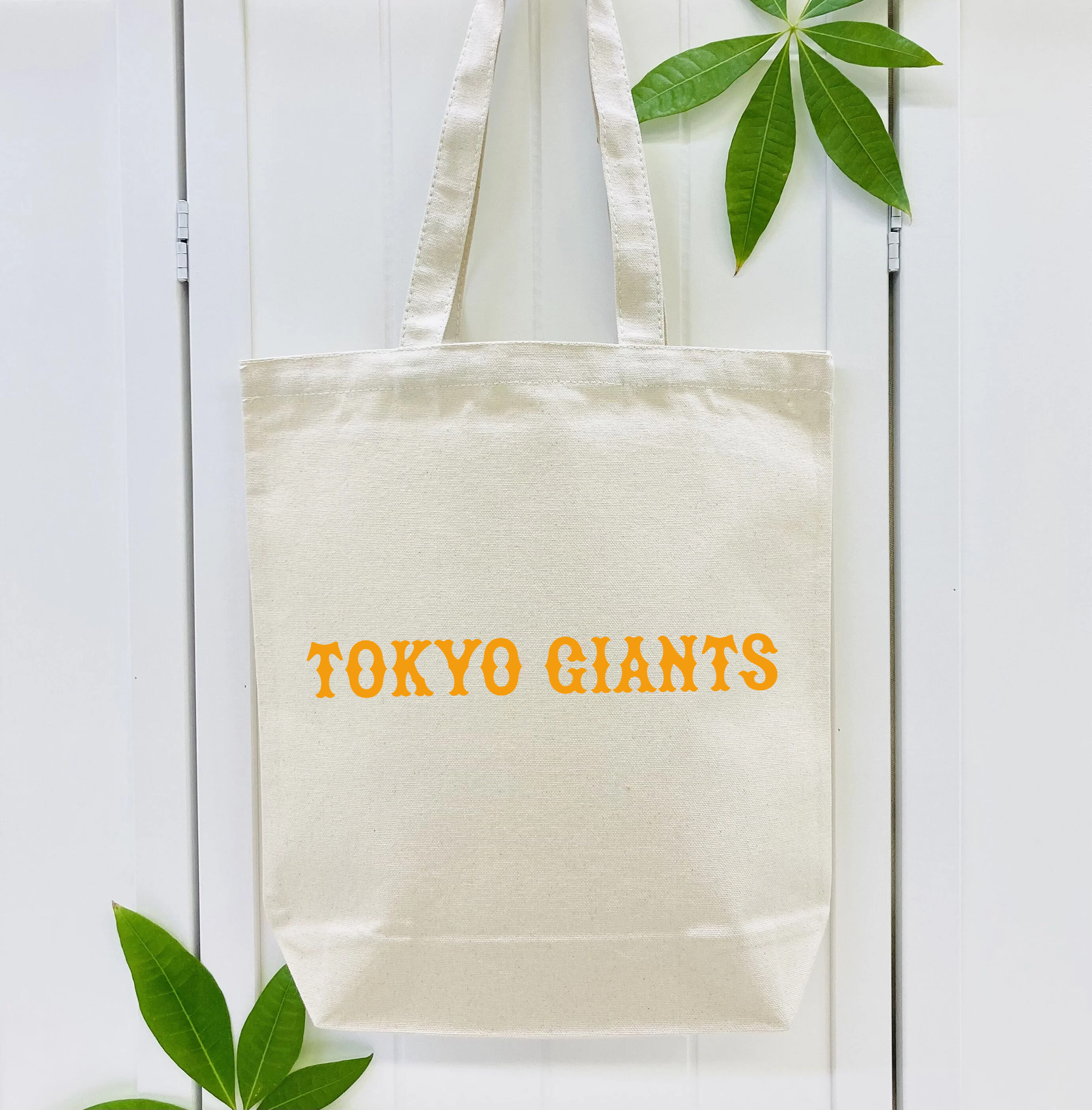 YOMIURI GIANTS TOKYO GIANTS FONT Logo