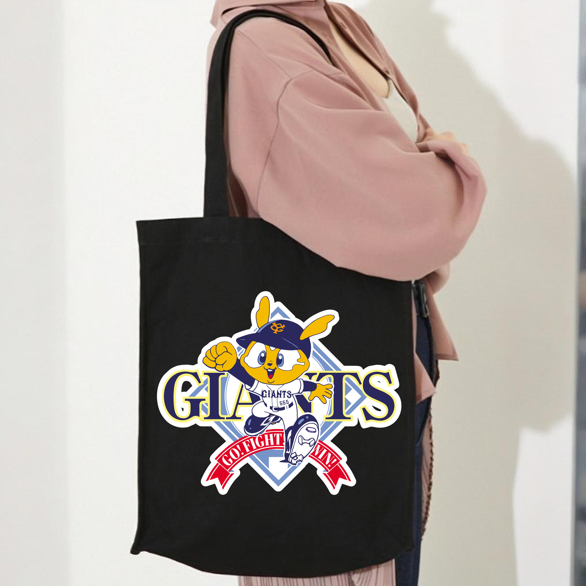 YOMIURI GIANTS OLD EMBLEM GIABBIT Logo
