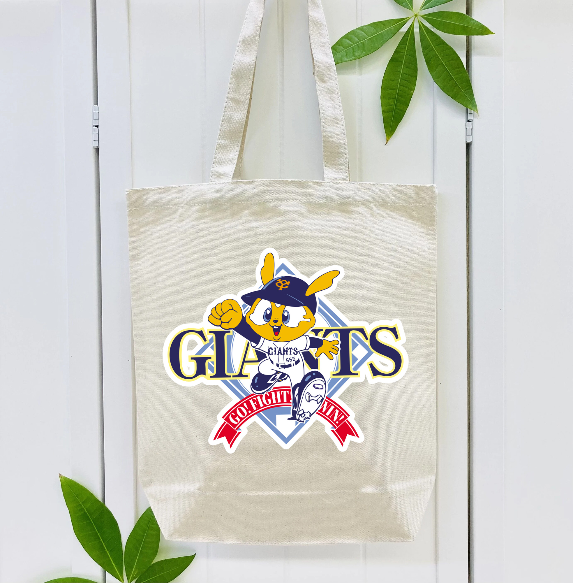 YOMIURI GIANTS OLD EMBLEM GIABBIT Logo