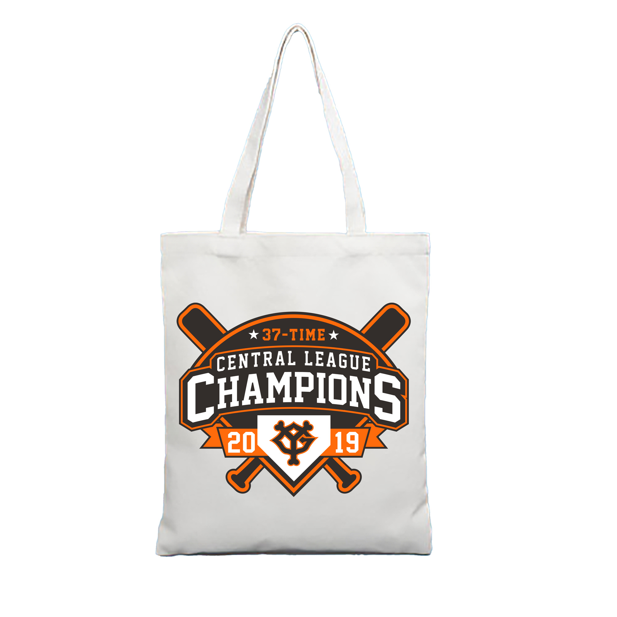 YOMIURI GIANTS CENTRAL LEAGUE CHAMPIONS 2019 Logo - 縦型キャンバス手提げバッグ（トートバッグ） ・ キャンバス素材 ・ ショッピング用 ・ 軽量 丈夫 お手入れ簡単