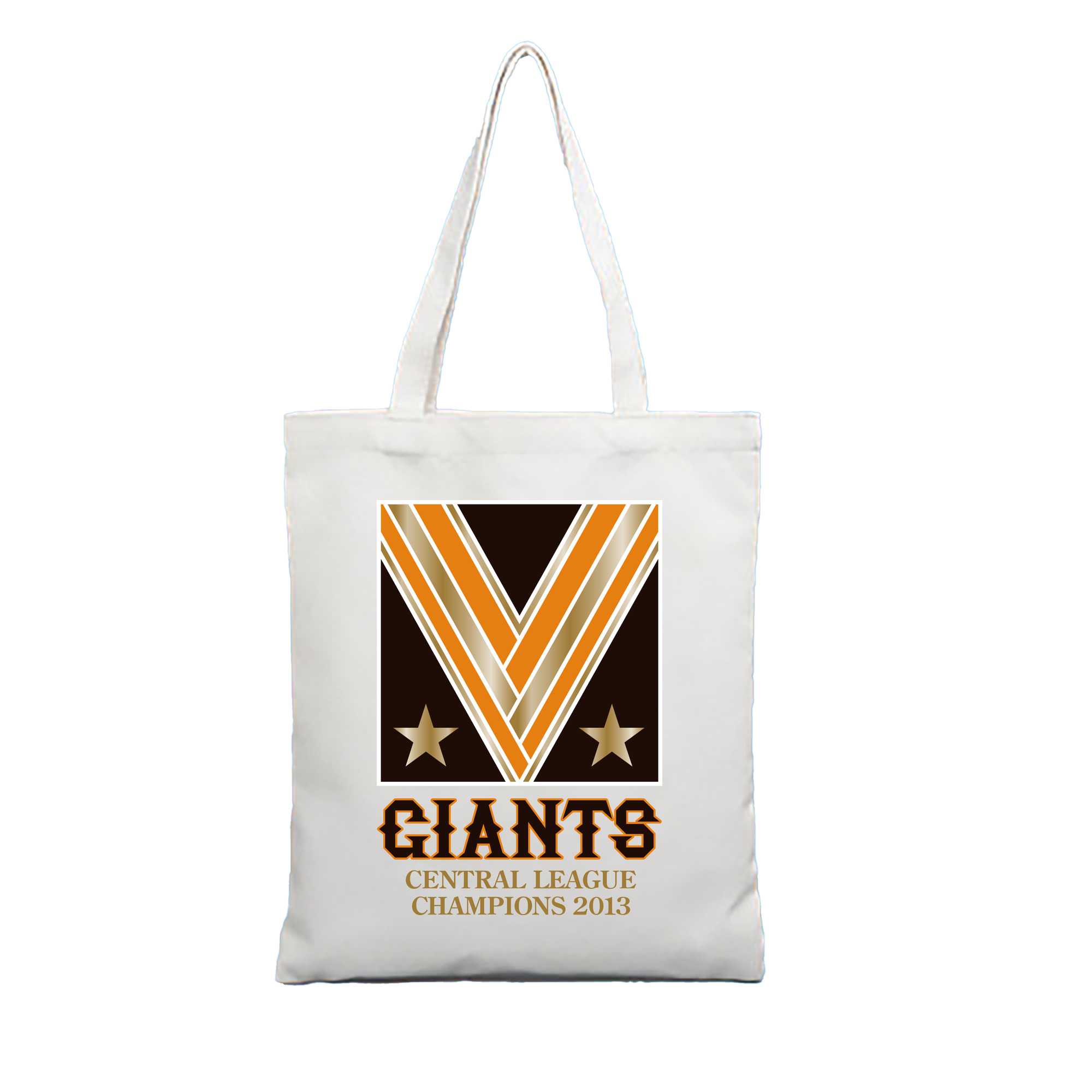 YOMIURI GIANTS CENTRAL LEAGUE CHAMPIONS 2013 Logo - 縦型キャンバス手提げバッグ（トートバッグ） ・ キャンバス素材 ・ ショッピング用 ・ 軽量 丈夫 お手入れ簡単