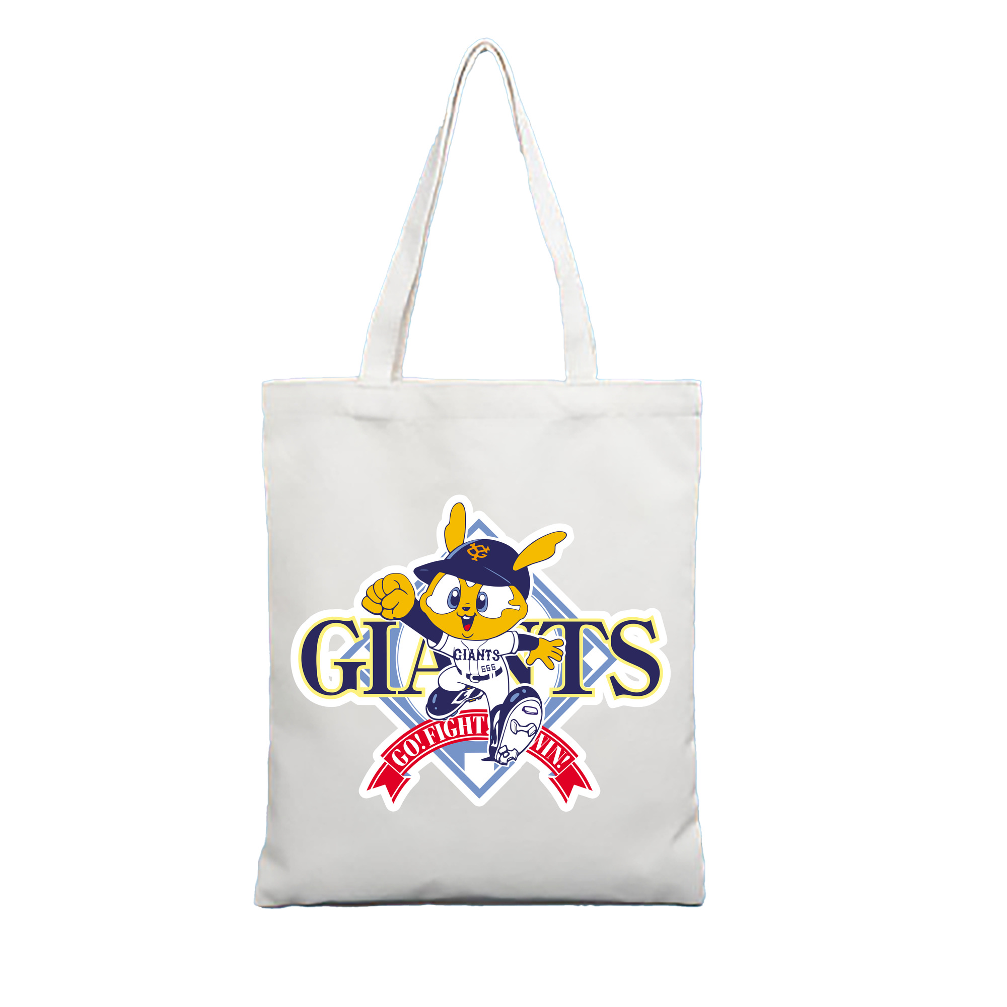 YOMIURI GIANTS OLD EMBLEM GIABBIT Logo - 縦型キャンバス手提げバッグ（トートバッグ） ・ キャンバス素材 ・ ショッピング用 ・ 軽量 丈夫 お手入れ簡単