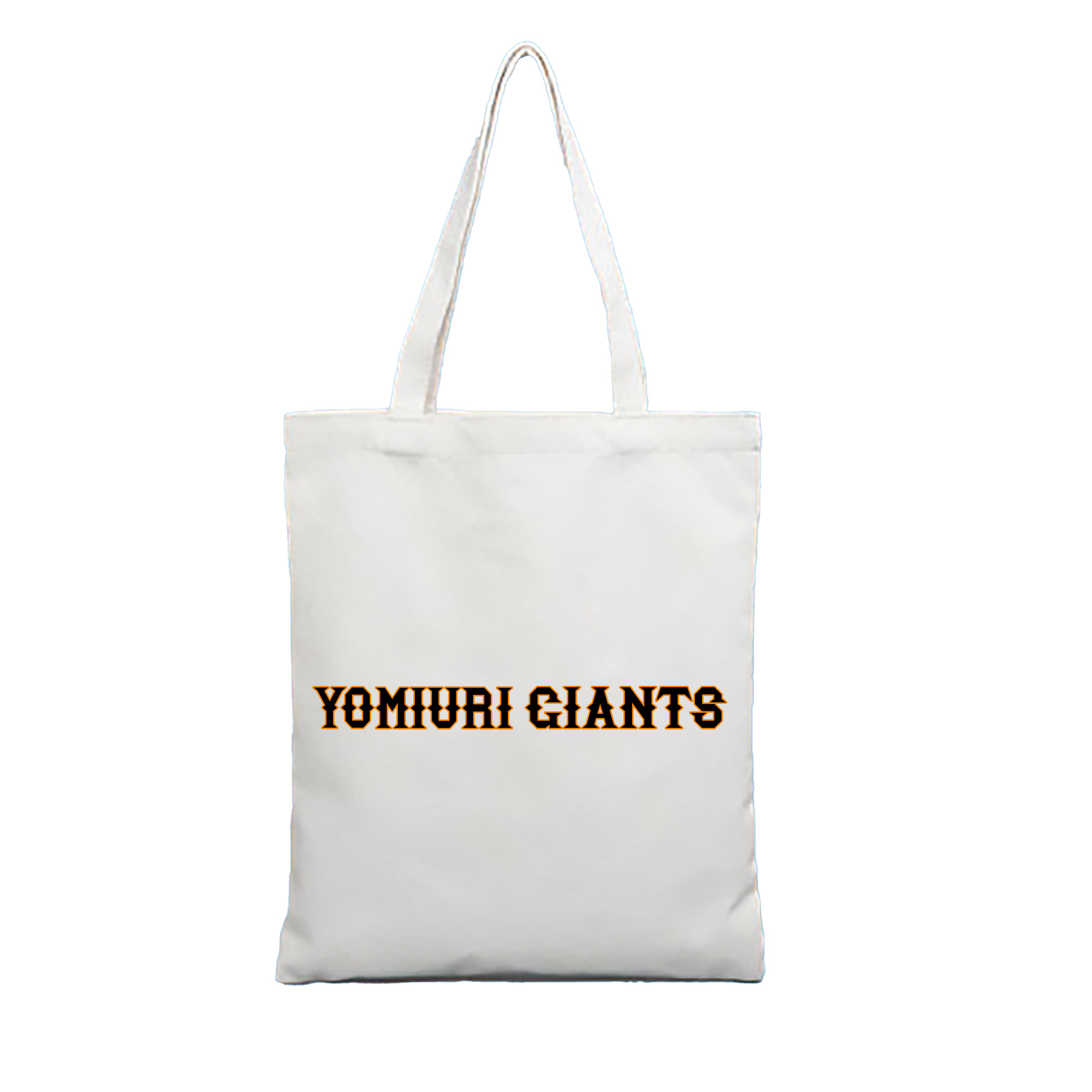 YOMIURI GIANTS OLD WORDMARK ORIGINAL Logo - 縦型キャンバス手提げバッグ（トートバッグ） ・ キャンバス素材 ・ ショッピング用 ・ 軽量 丈夫 お手入れ簡単