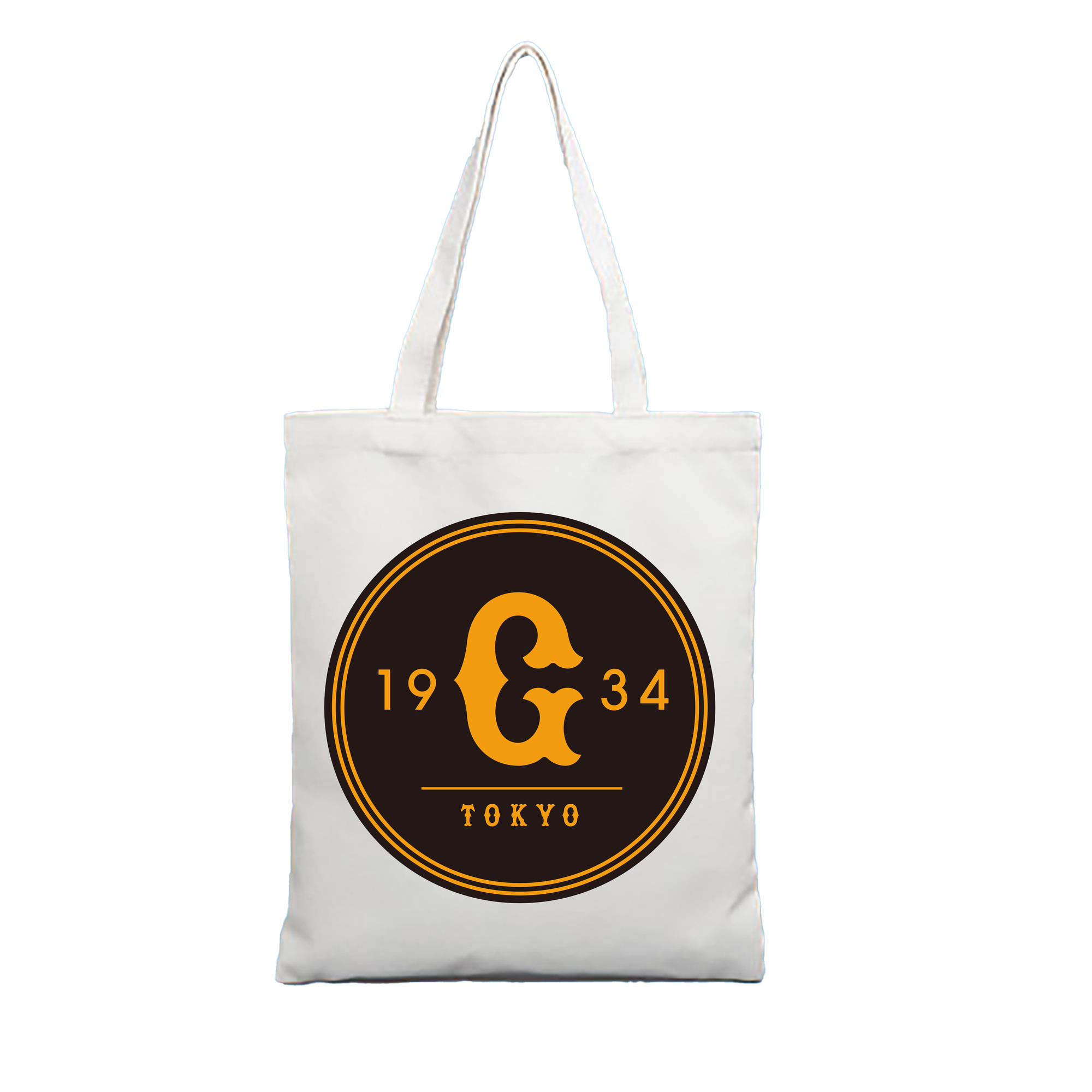 YOMIURI GIANTS ORIGINAL EMBLEM PRESENT Logo - 縦型キャンバス手提げバッグ（トートバッグ） ・ キャンバス素材 ・ ショッピング用 ・ 軽量 丈夫 お手入れ簡単