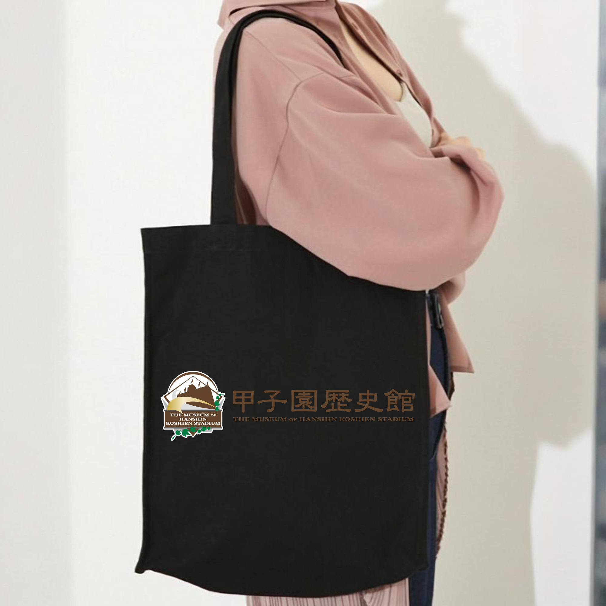 HANSHIN KOSHIEN STADIUM MUSEUM Logo