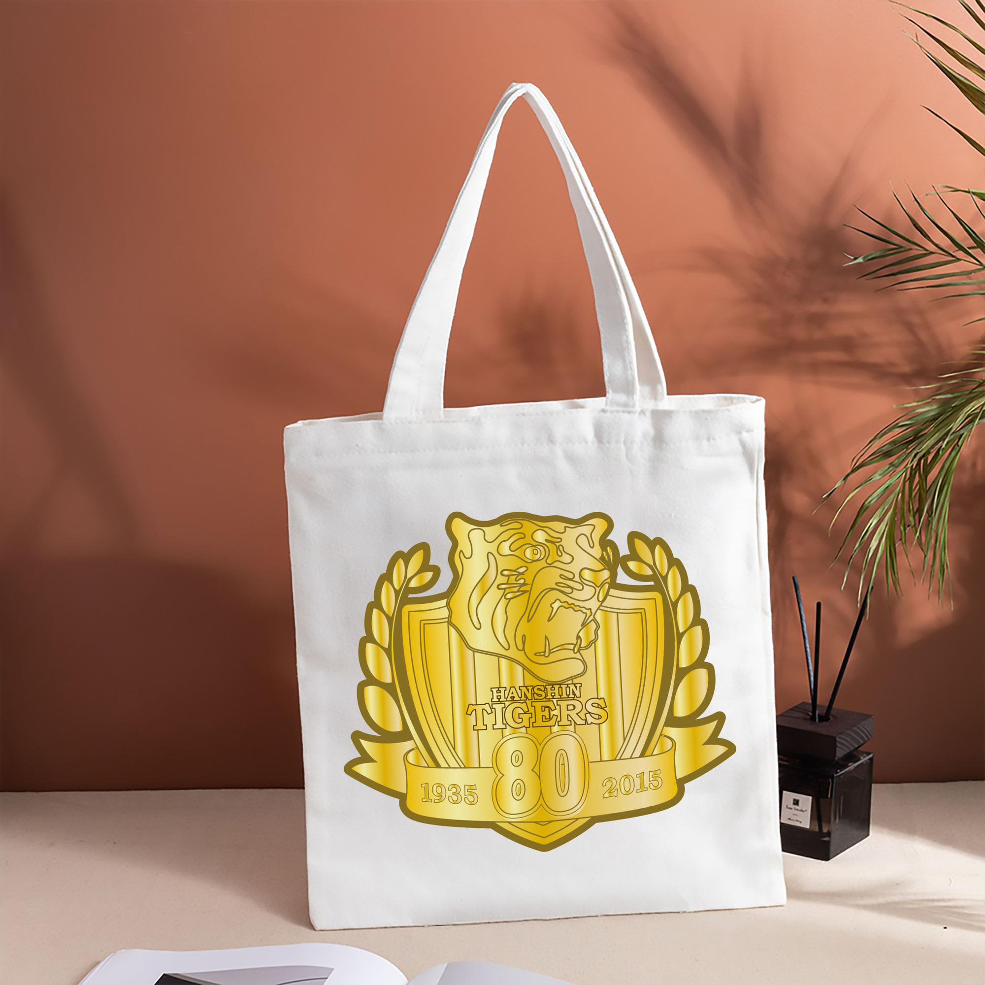 HANSHIN TIGERS 80TH ANNIVERSARY APPLICATION GOLD Logo