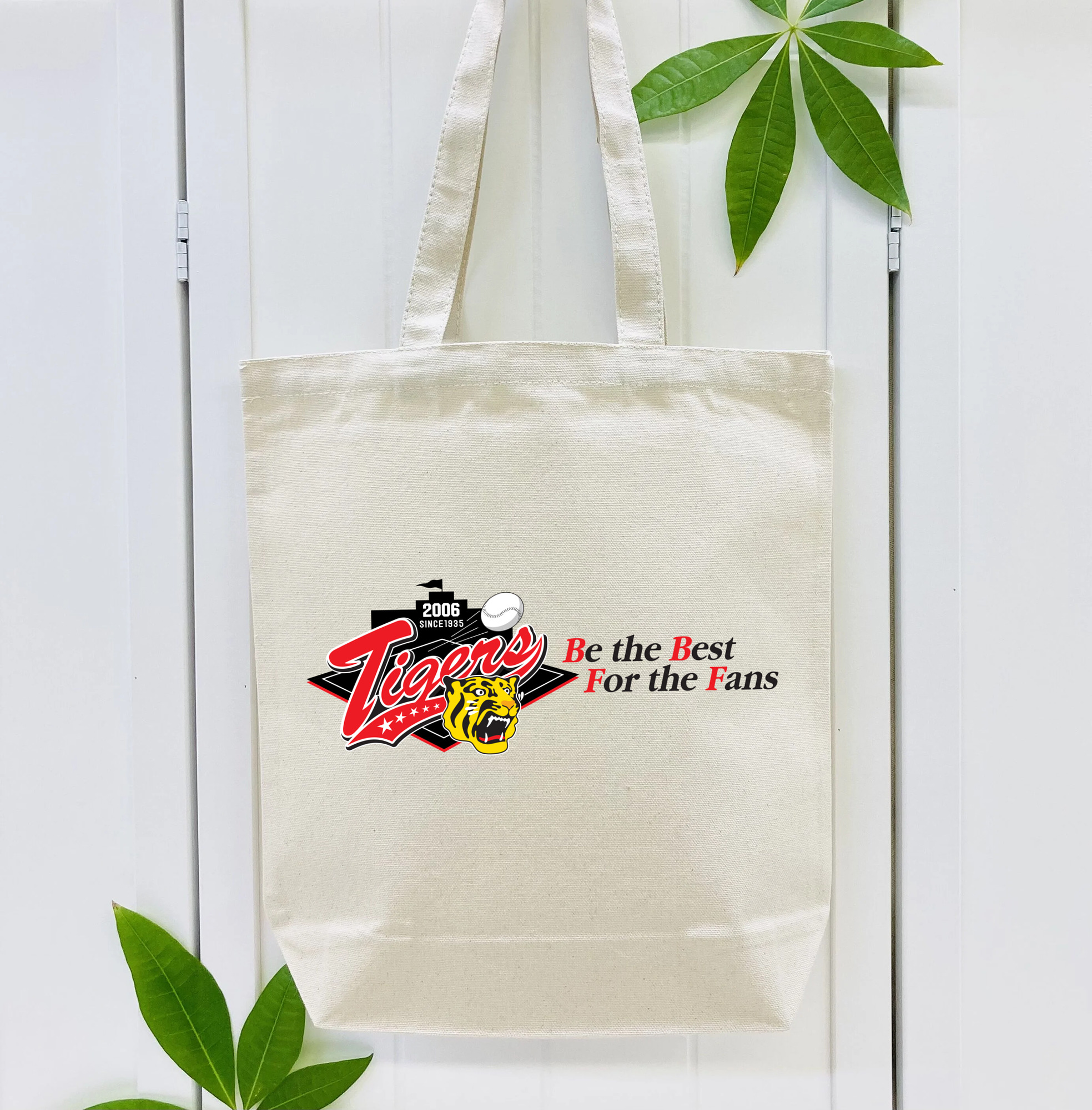 HANSHIN TIGERS 2006 SLOGAN Logo