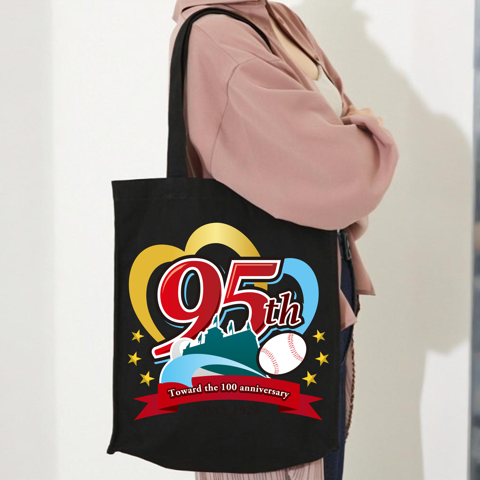 HANSHIN KOSHIEN STADIUM 95TH ANNIVERSARY SYMBOL Logo