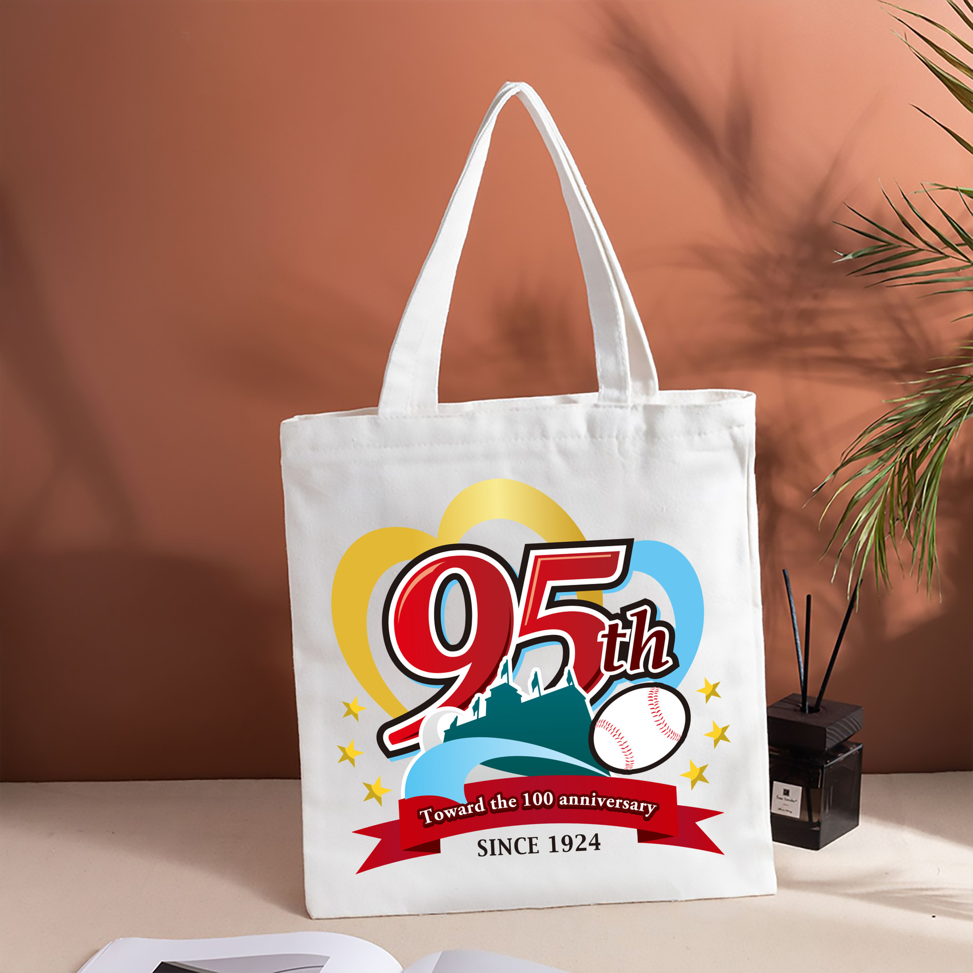 HANSHIN KOSHIEN STADIUM 95TH ANNIVERSARY SYMBOL Logo