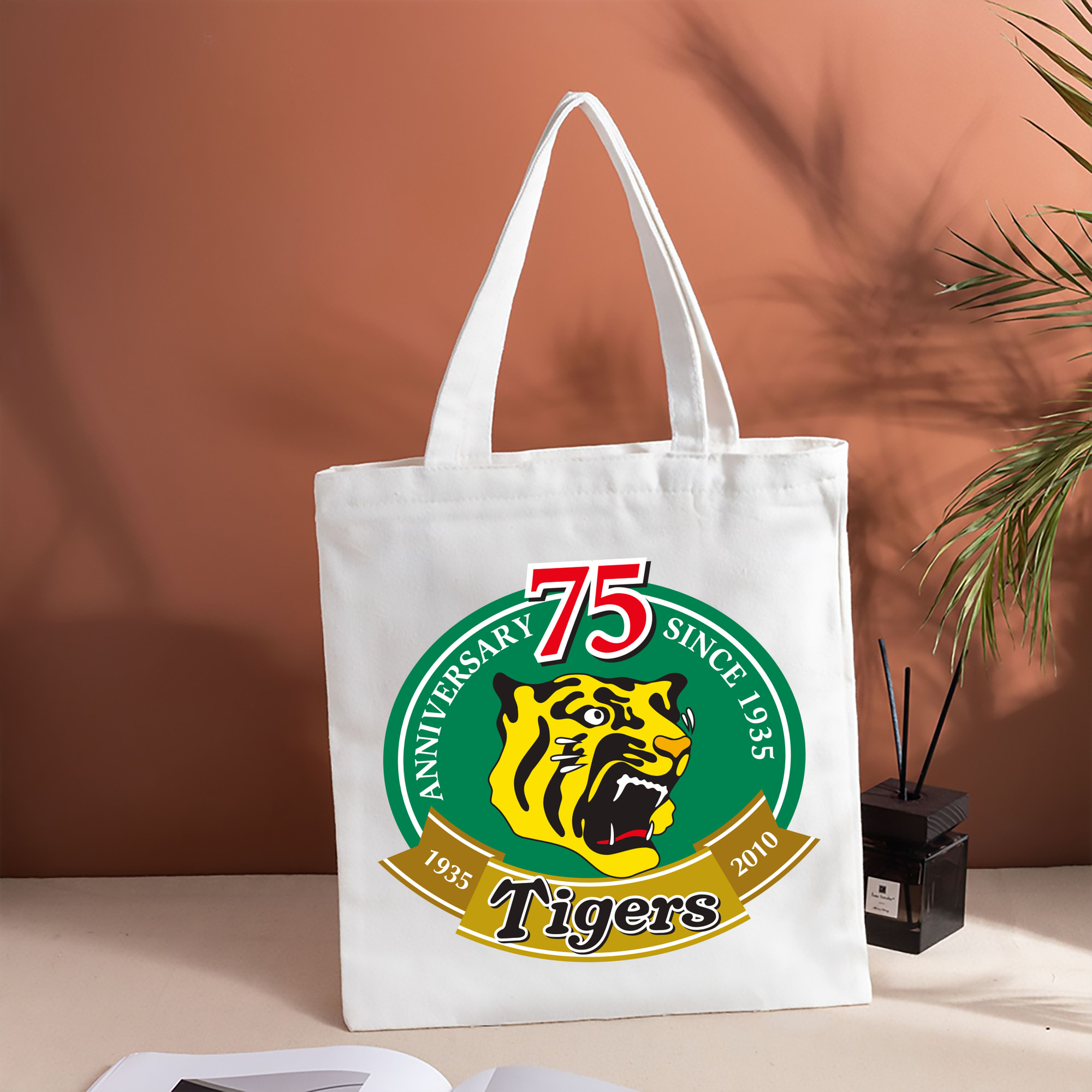 HANSHIN TIGERS 75TH ANNIVERSARY Logo