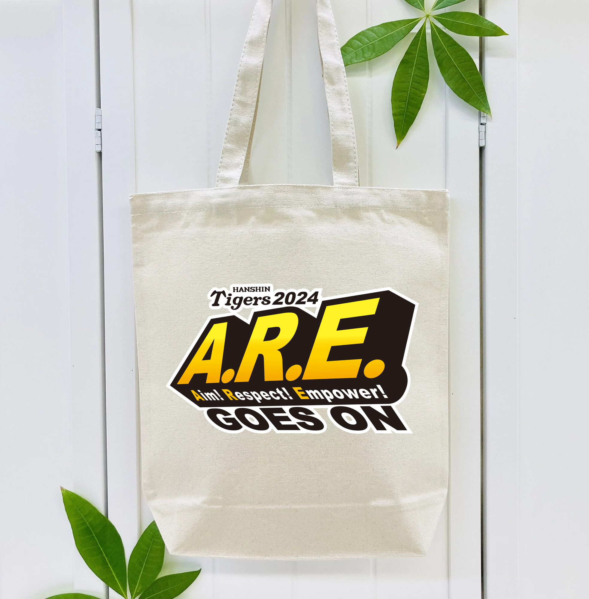 HANSHIN TIGERS 2024 SLOGAN Logo