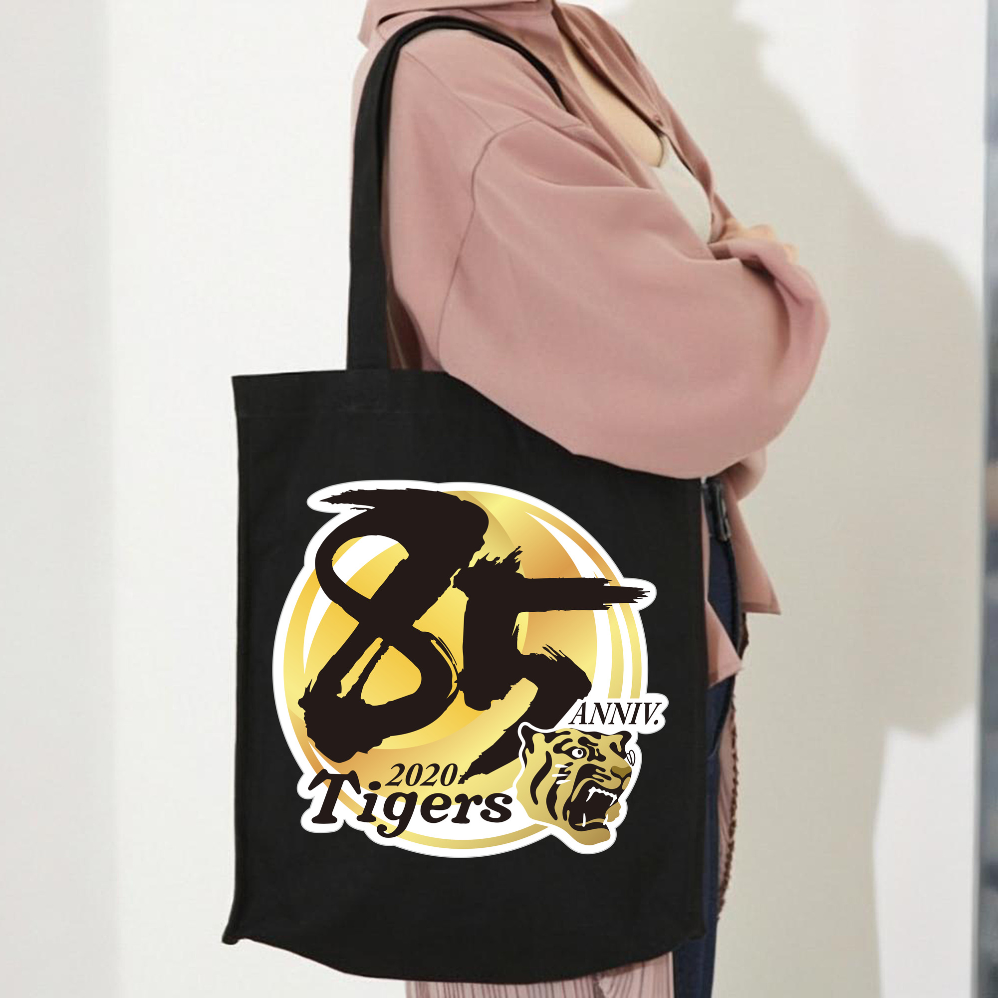 HANSHIN TIGERS 85TH ANNIVERSARY Logo