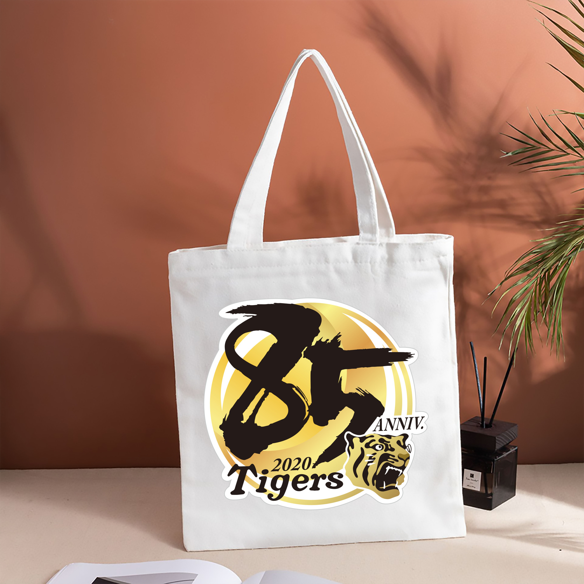 HANSHIN TIGERS 85TH ANNIVERSARY Logo