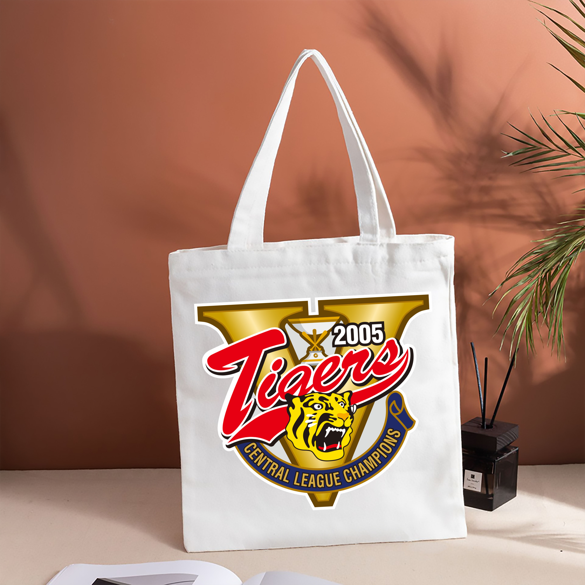 HANSHIN TIGERS 2005 CENTRAL LEAGUE CHAMPIONS Logo