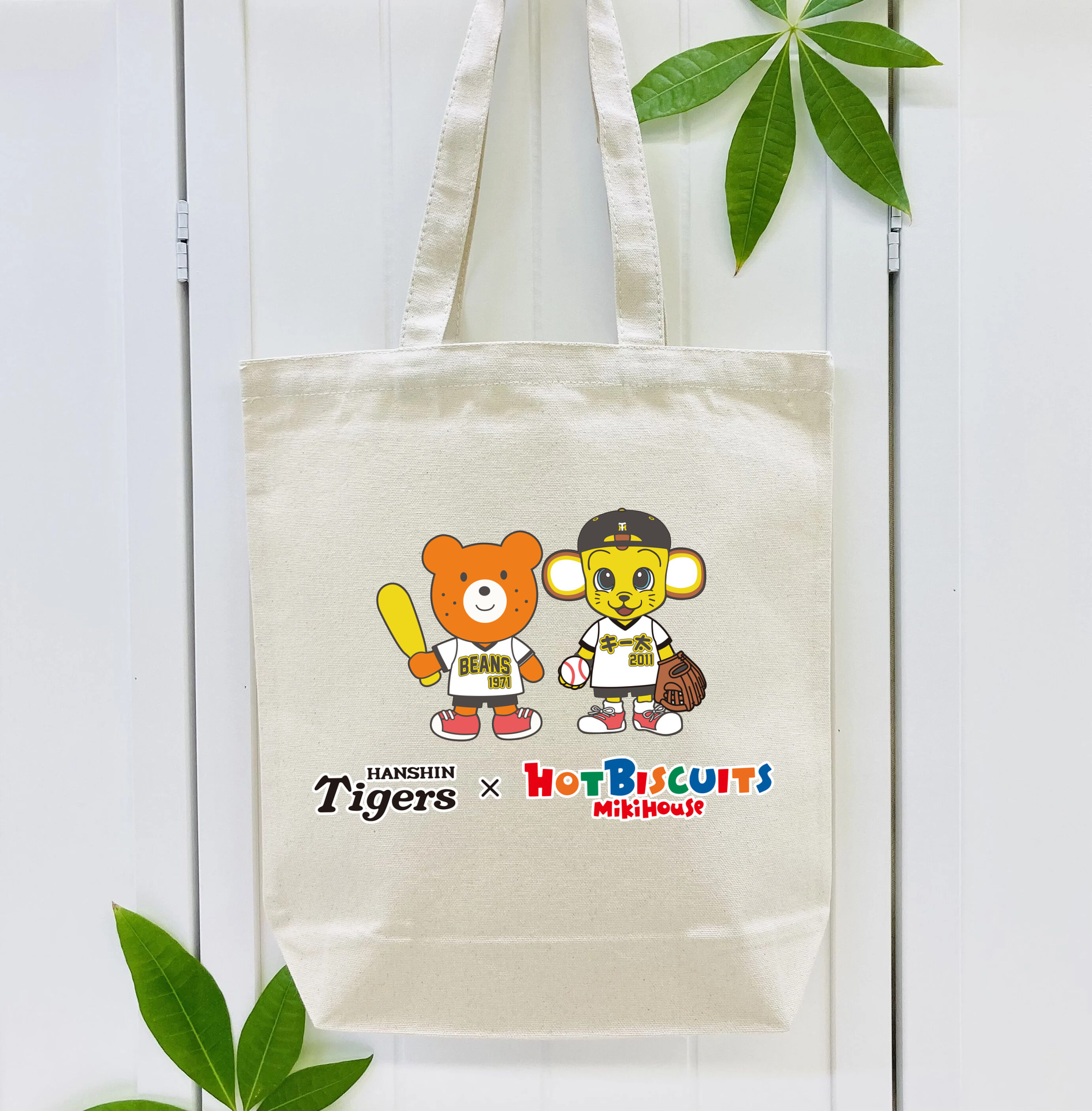 HANSHIN TIGERS HOT BISCUITS MIKIHOUSE Logo