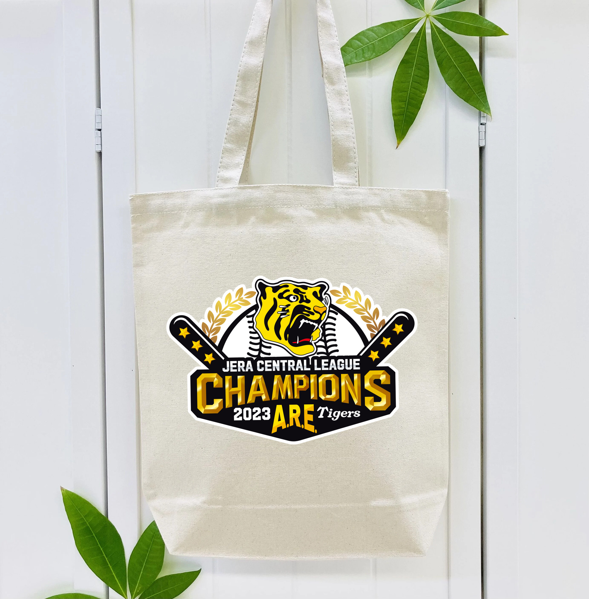 HANSHIN TIGERS 2023 JERA CENTRAL LEAGUE CHAMPIONS EMBLEM Logo