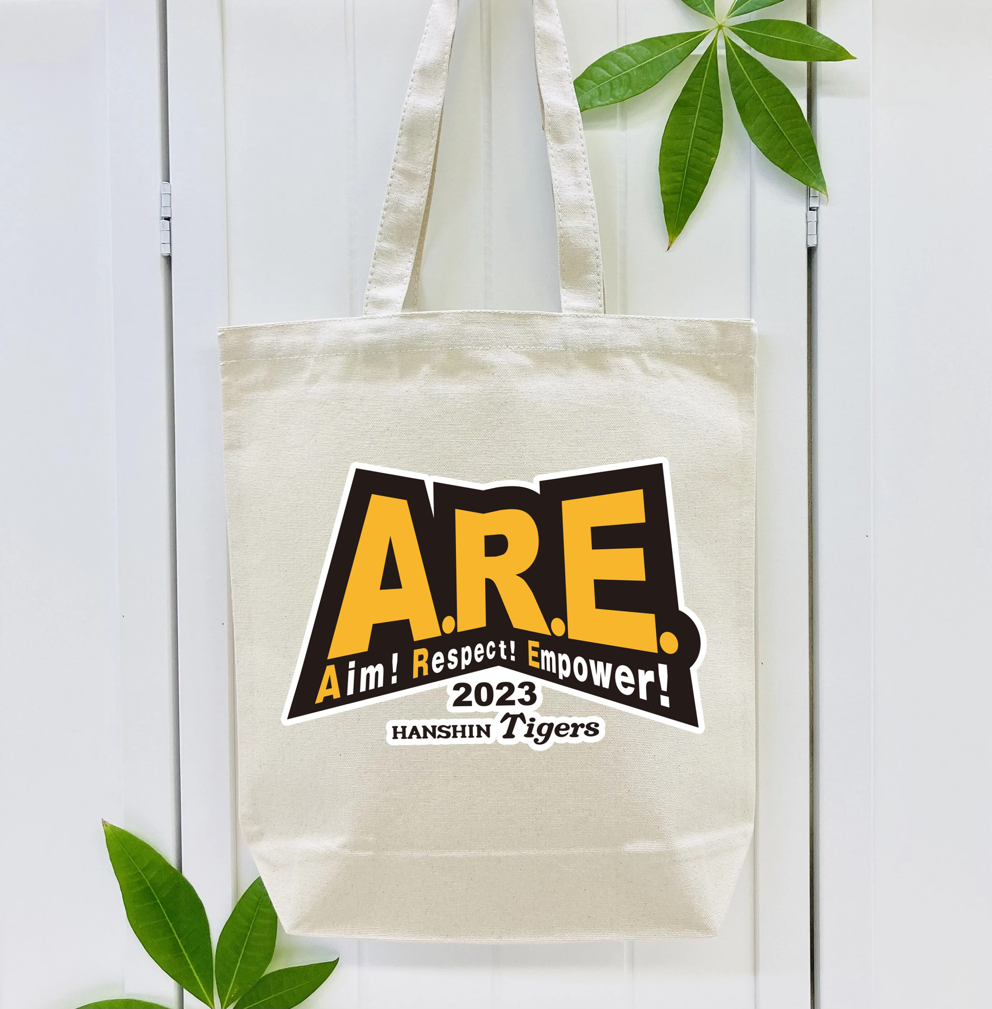 HANSHIN TIGERS 2023 SLOGAN Logo