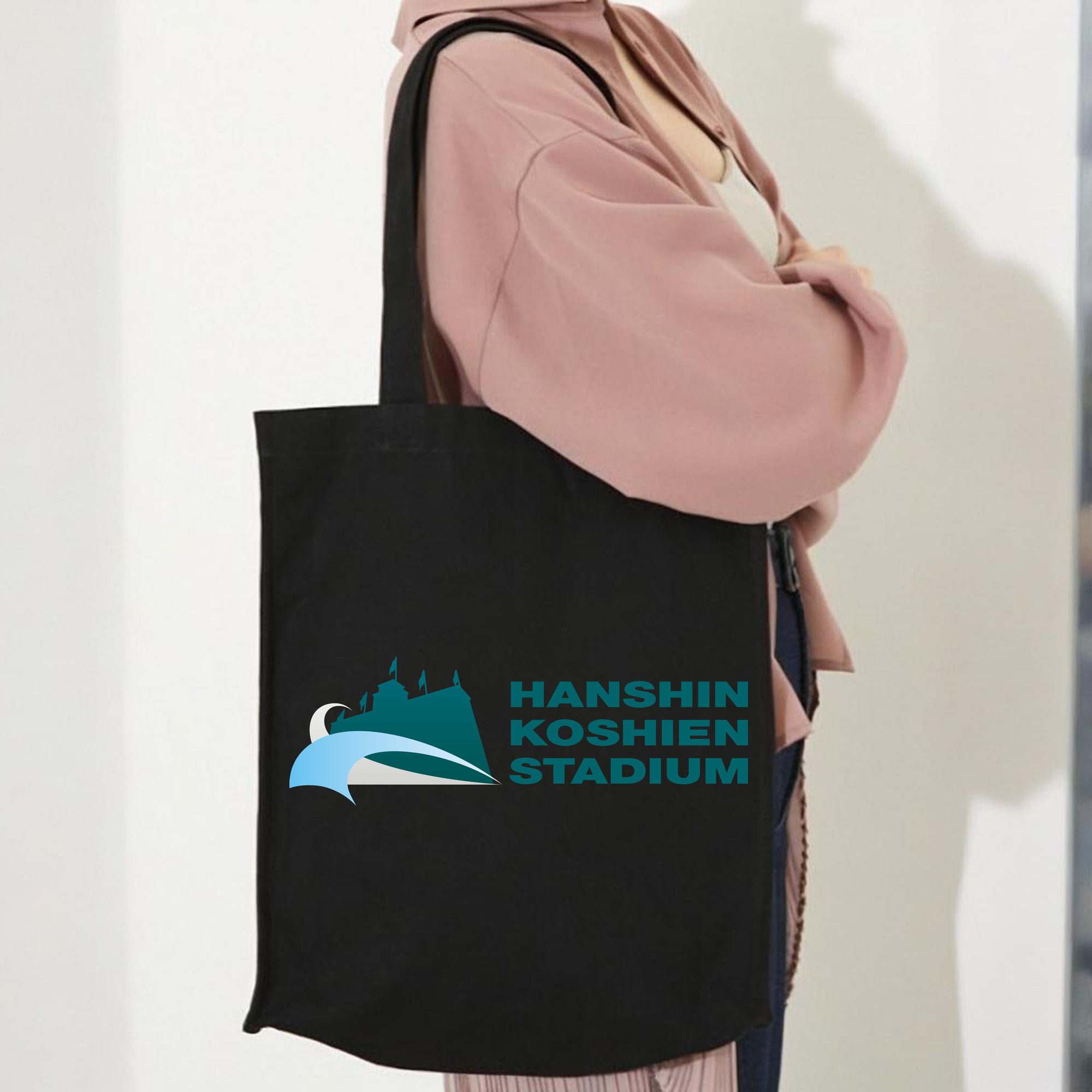 HANSHIN KOSHIEN STADIUM ENGLISH VERTICAL TYPE Logo