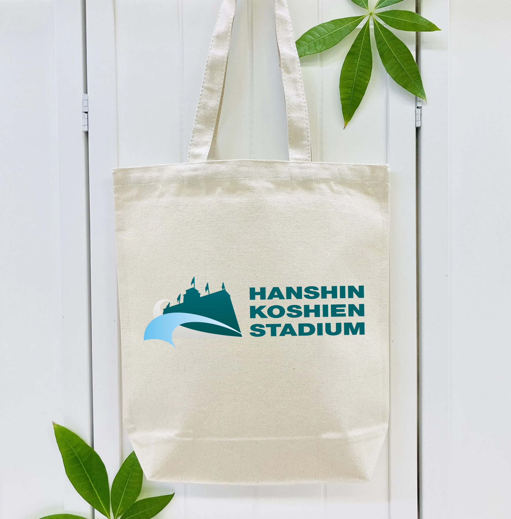 HANSHIN KOSHIEN STADIUM ENGLISH VERTICAL TYPE Logo