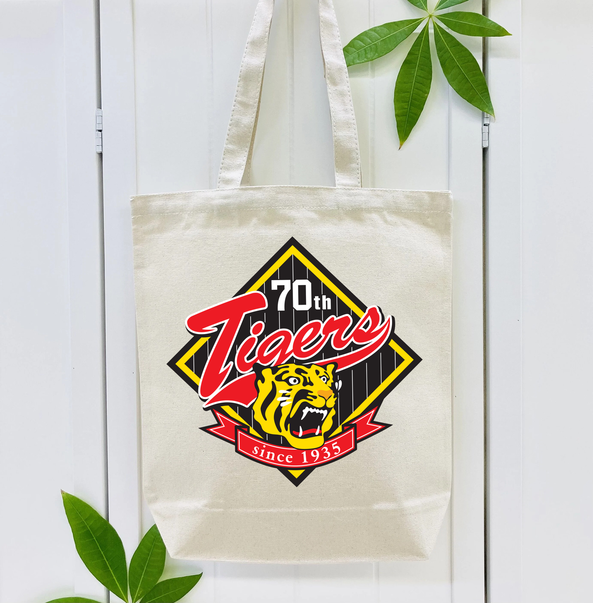 HANSHIN TIGERS 70TH ANNIVERSARY Logo