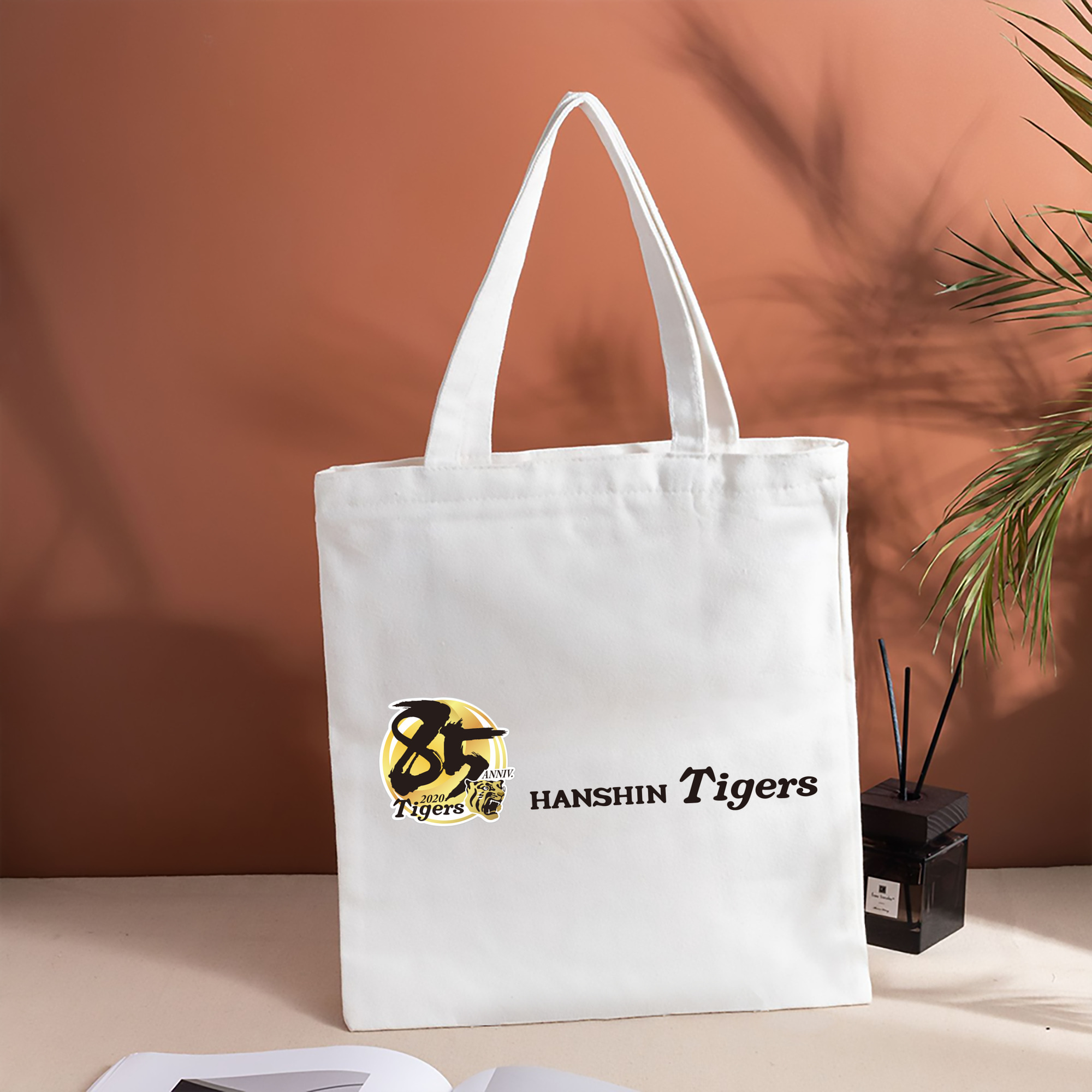 HANSHIN TIGERS 85TH ANNIVERSARY EMBLEM WORDMARK Logo