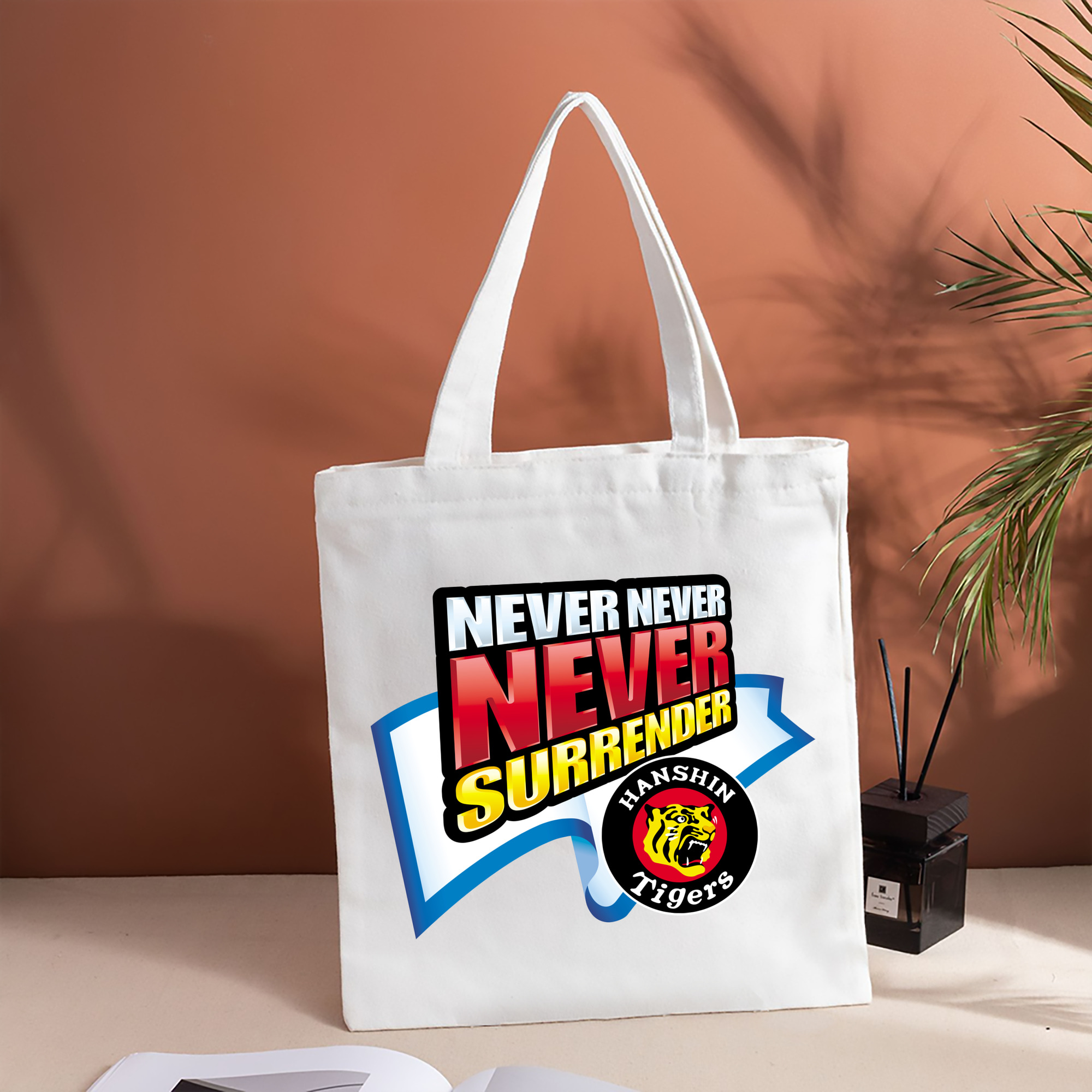 HANSHIN TIGERS 2004 SLOGAN Logo