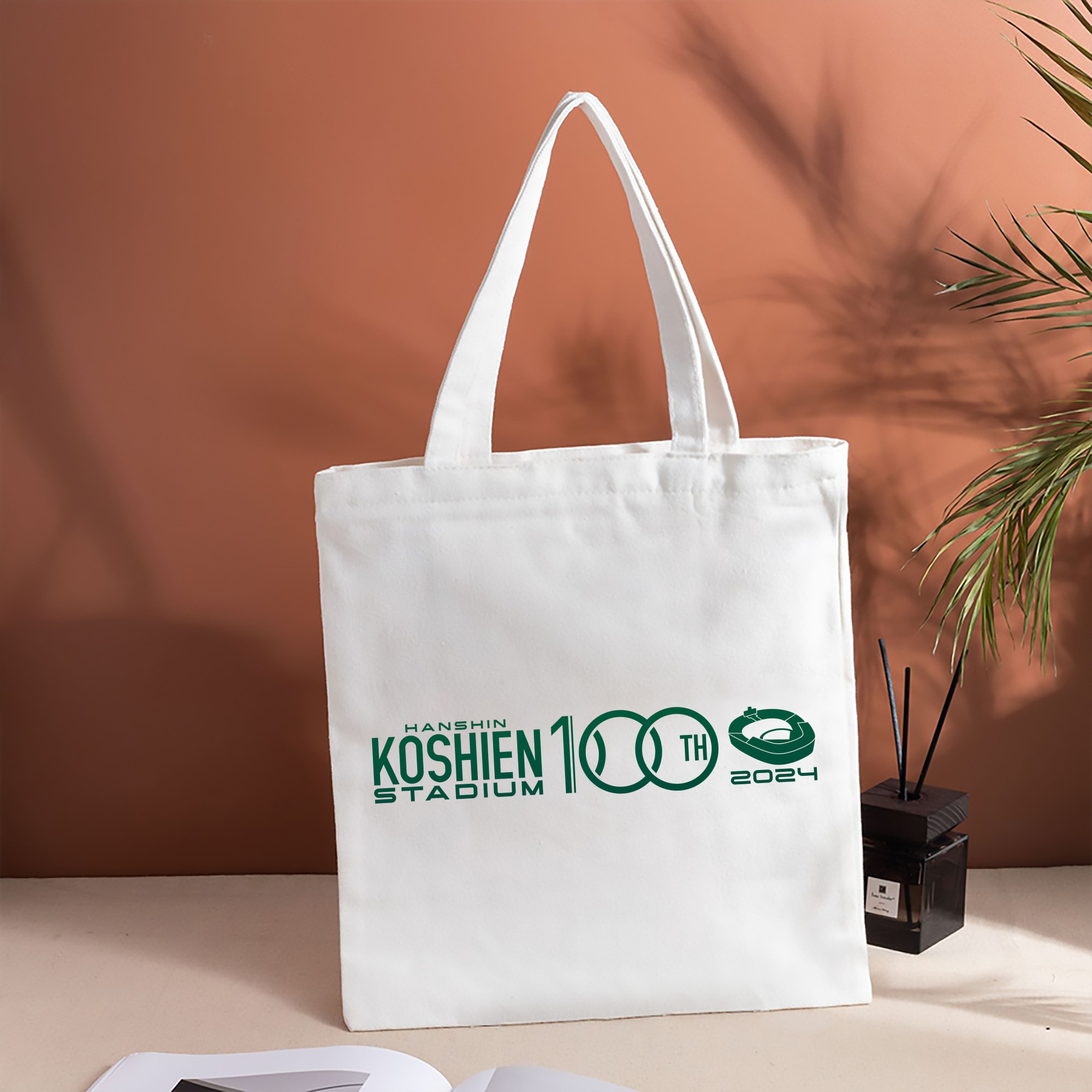 HANSHIN KOSHIEN STADIUM 100TH ANNIVERSARY EMBLEM 2024 Logo